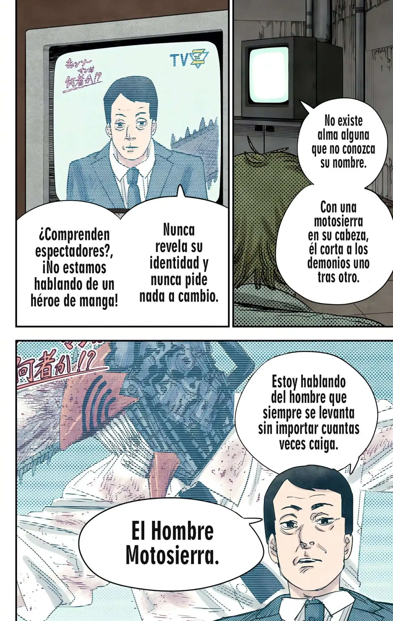 Página 16 — Chainsaw Man Capítulo 92