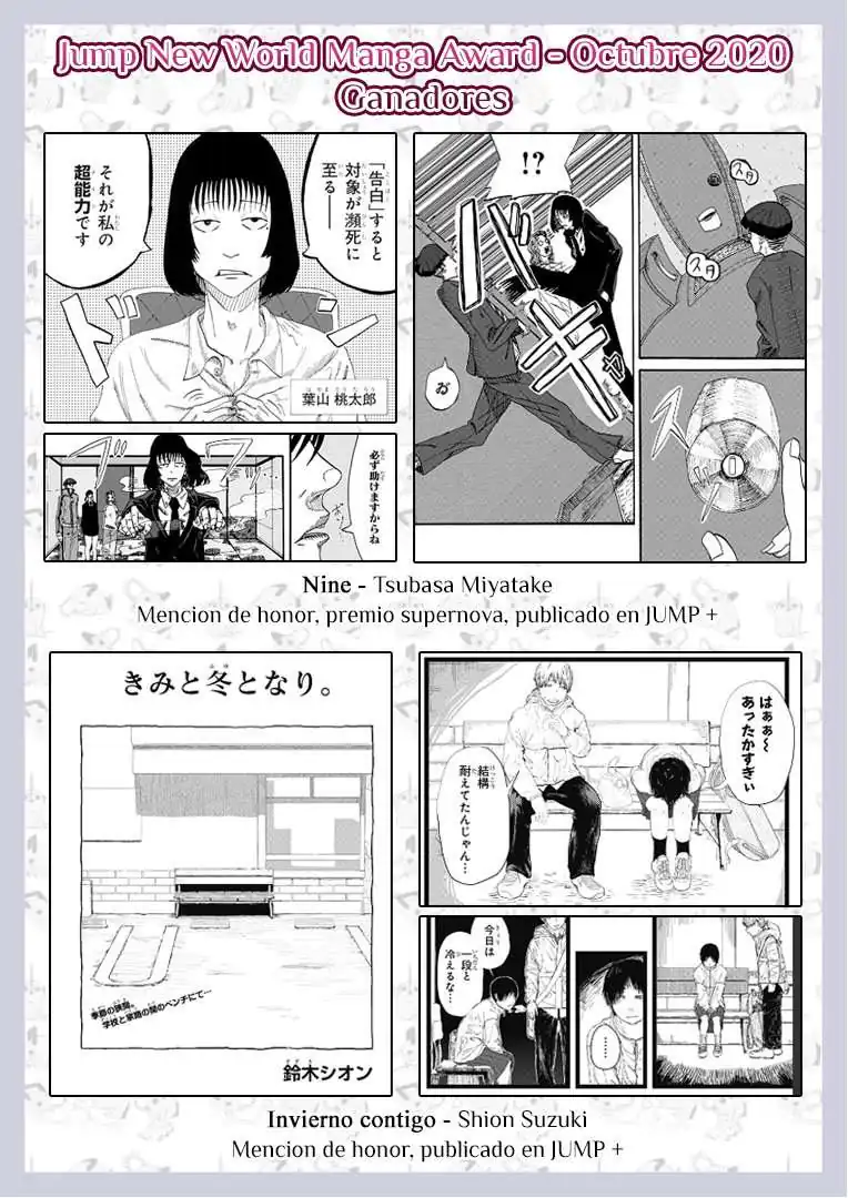 Página 17 — Chainsaw Man Capítulo 97