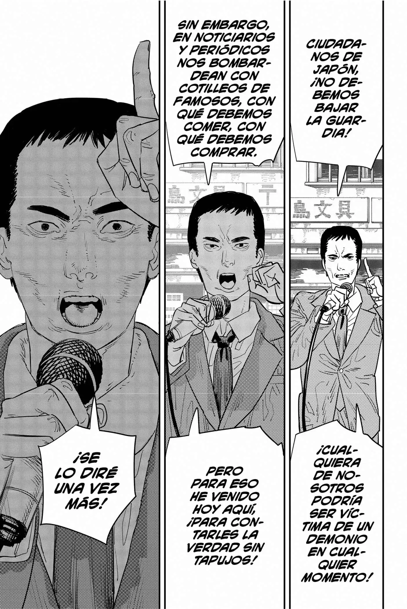 Página 12 — Chainsaw Man Capítulo 101