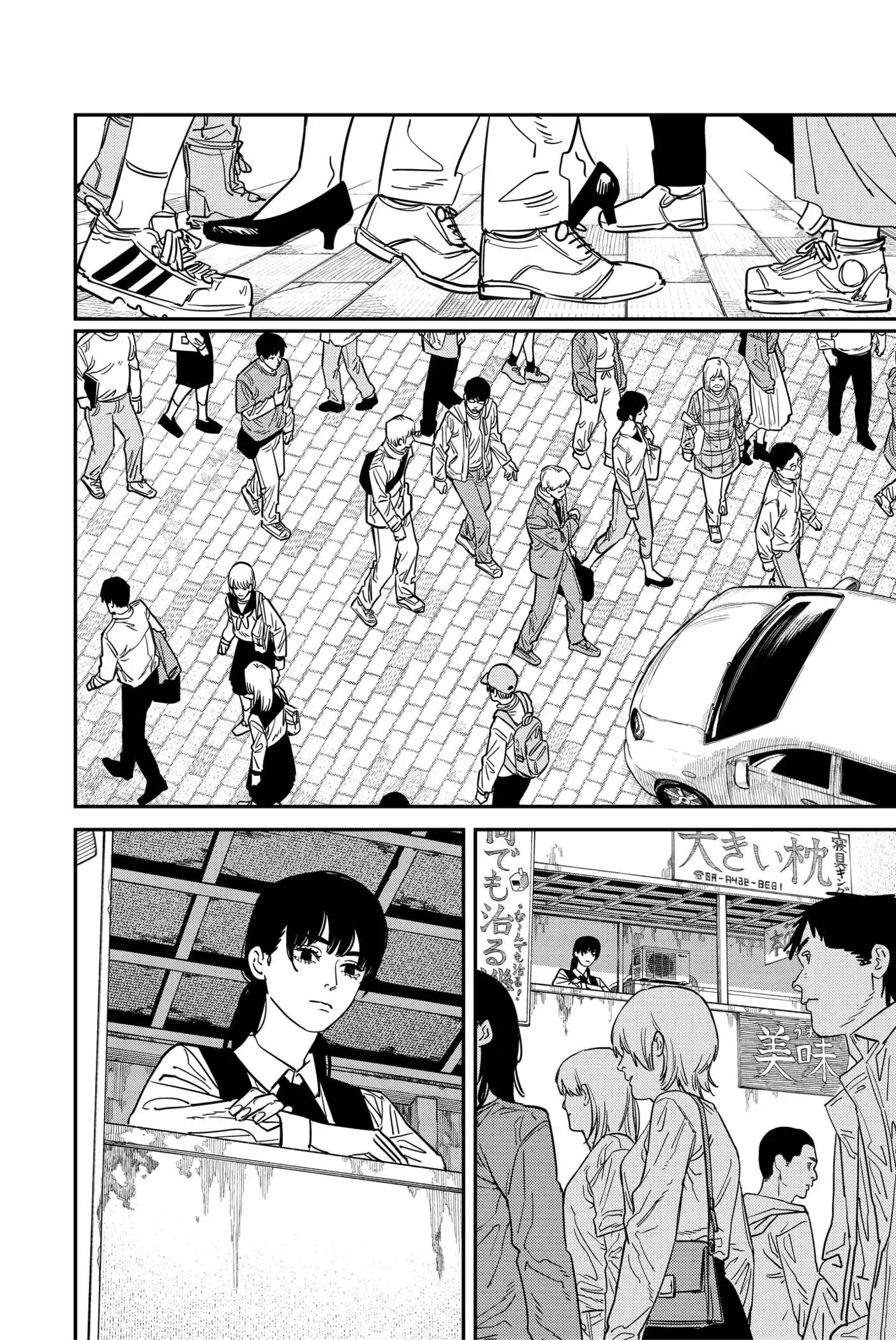 Página 12 — Chainsaw Man Capítulo 112
