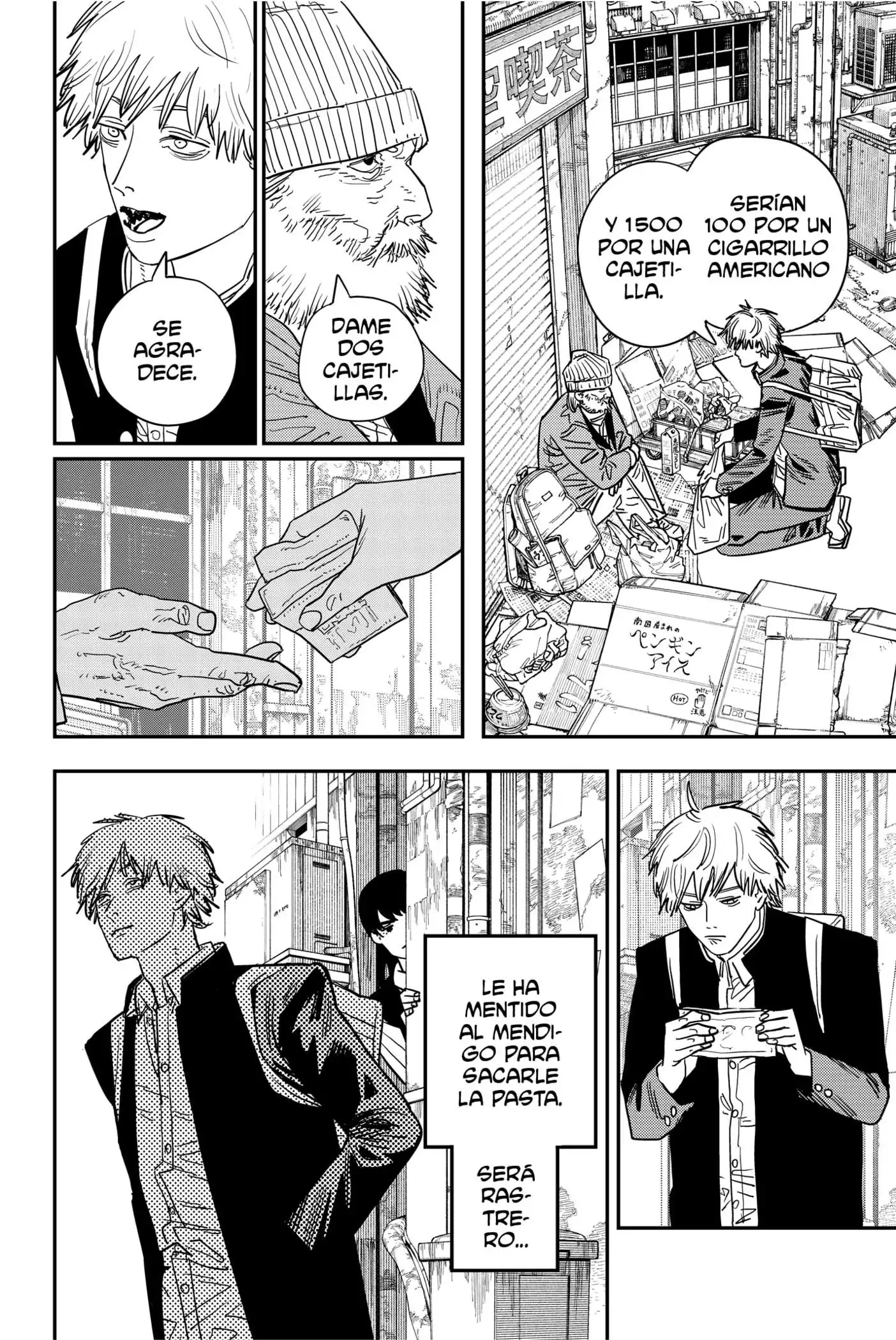 Página 20 — Chainsaw Man Capítulo 112