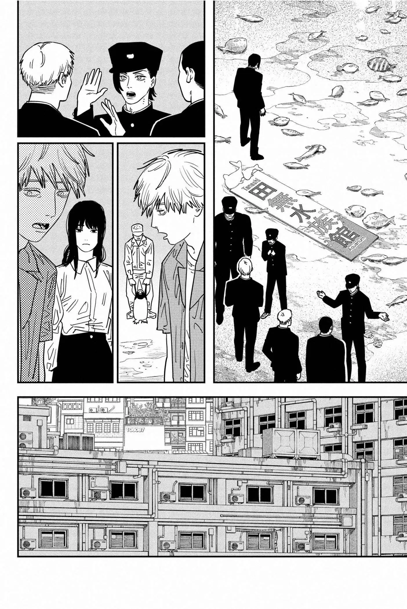 Página 13 — Chainsaw Man Capítulo 117