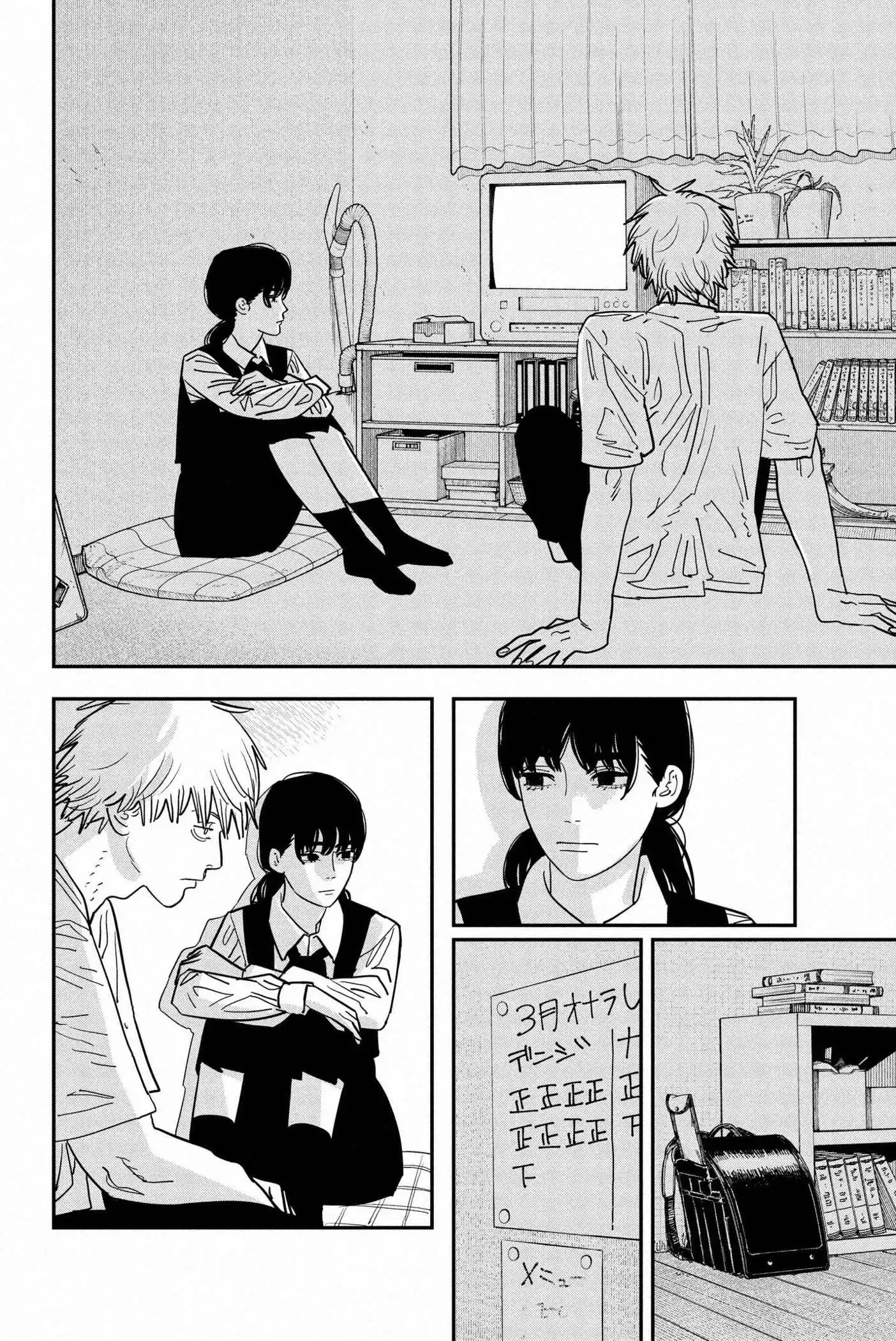 Página 3 — Chainsaw Man Capítulo 119