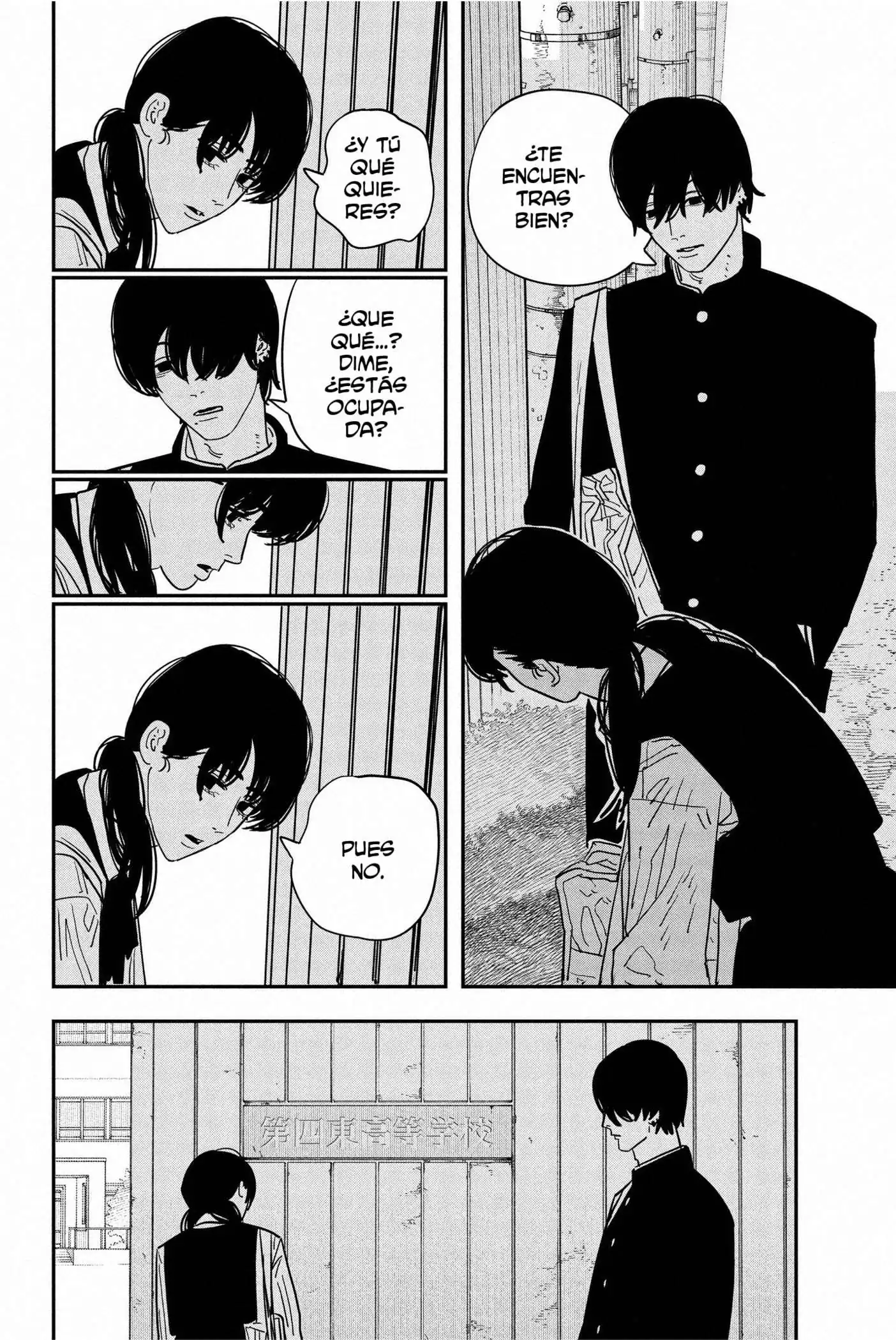 Página 15 — Chainsaw Man Capítulo 120