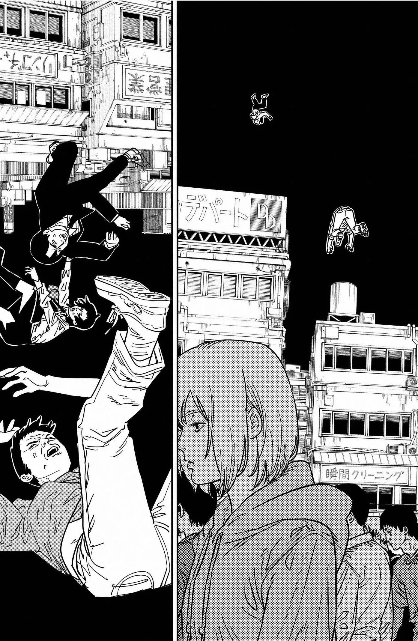 Página 16 — Chainsaw Man Capítulo 123