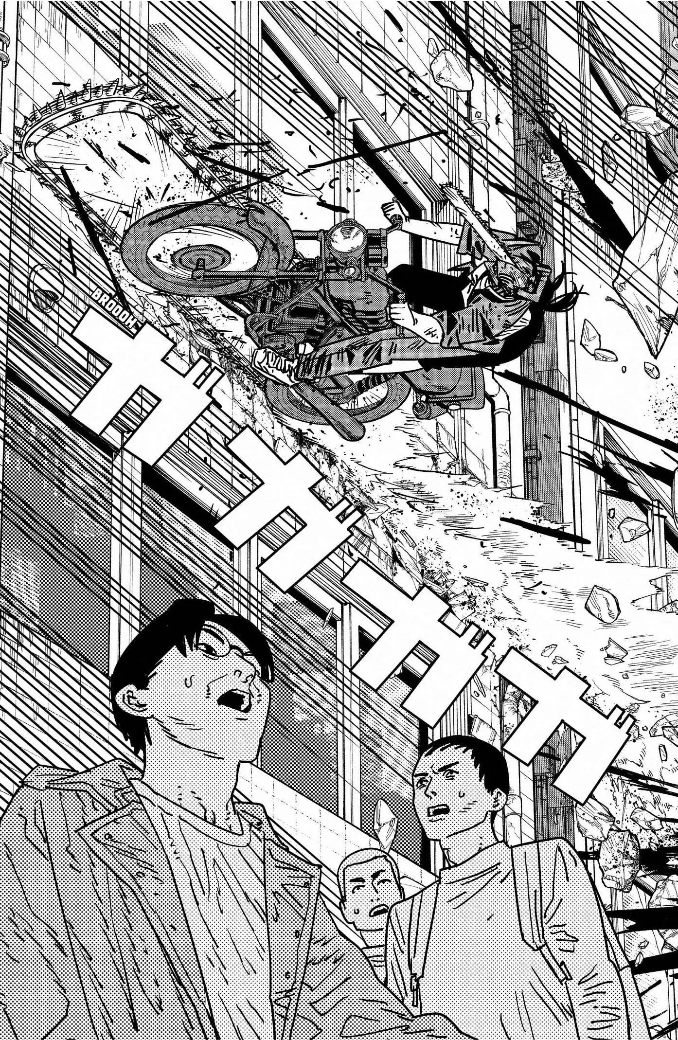 Página 6 — Chainsaw Man Capítulo 130