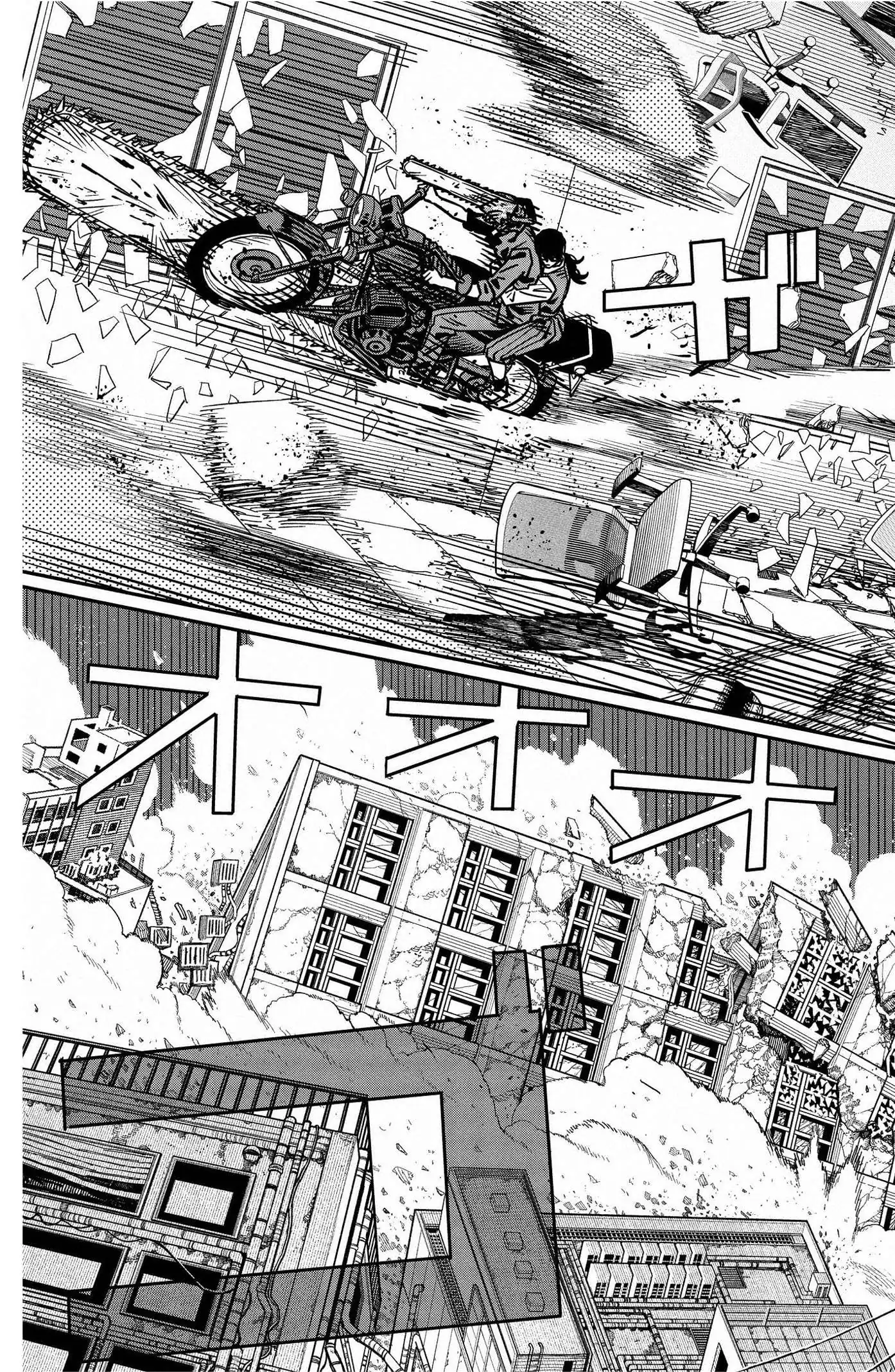 Página 16 — Chainsaw Man Capítulo 130