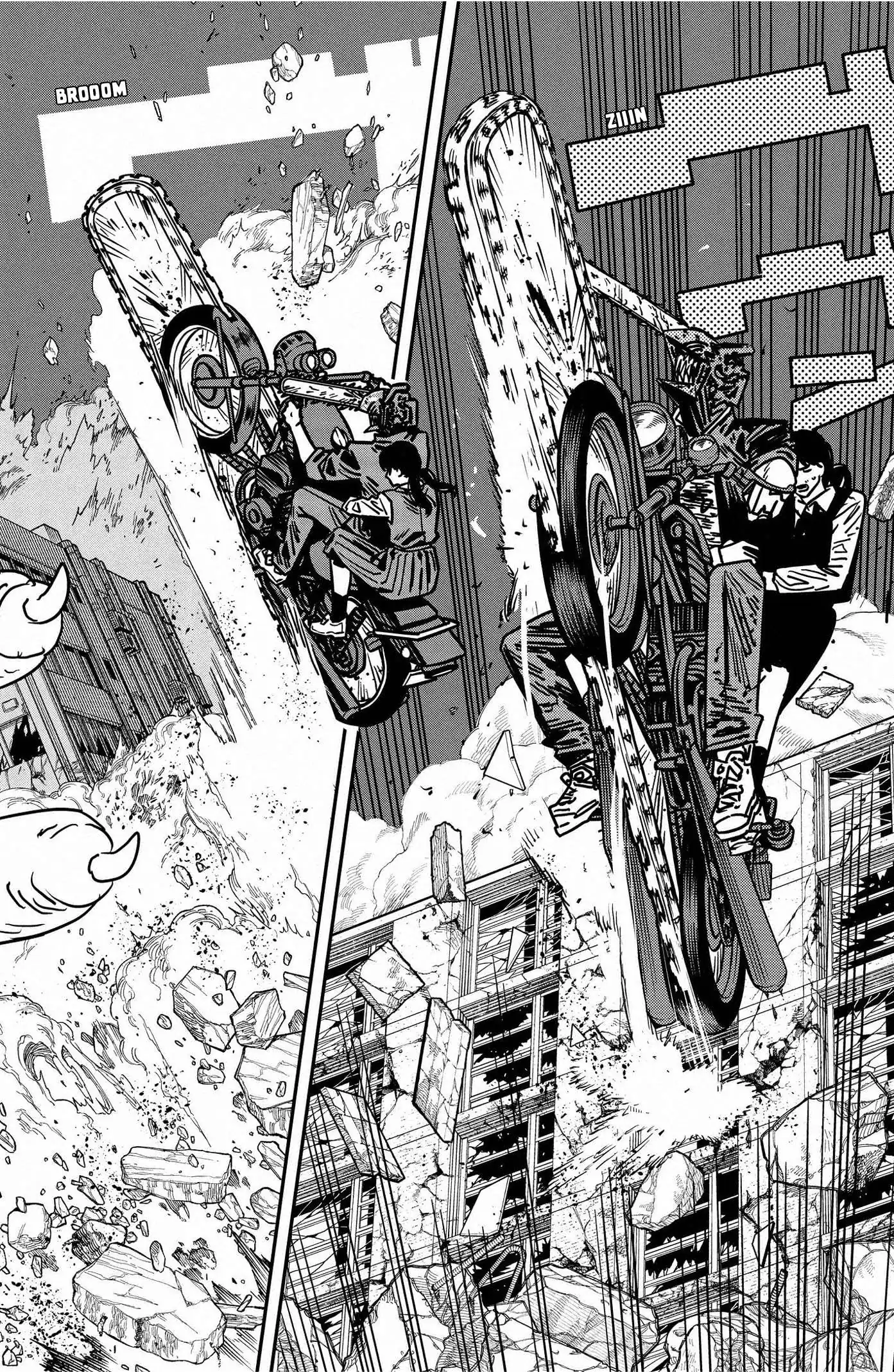 Página 17 — Chainsaw Man Capítulo 130