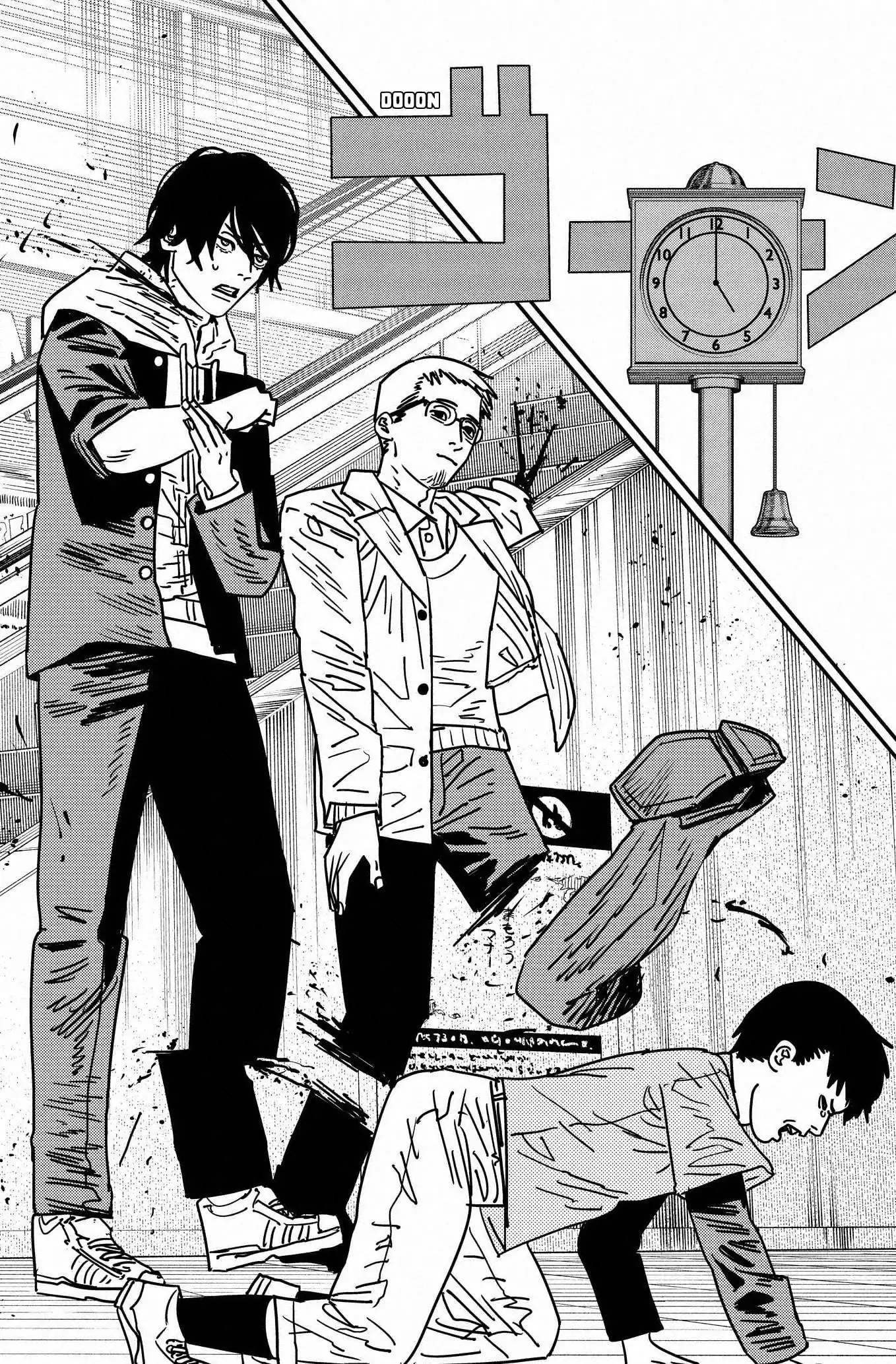 Página 6 — Chainsaw Man Capítulo 143