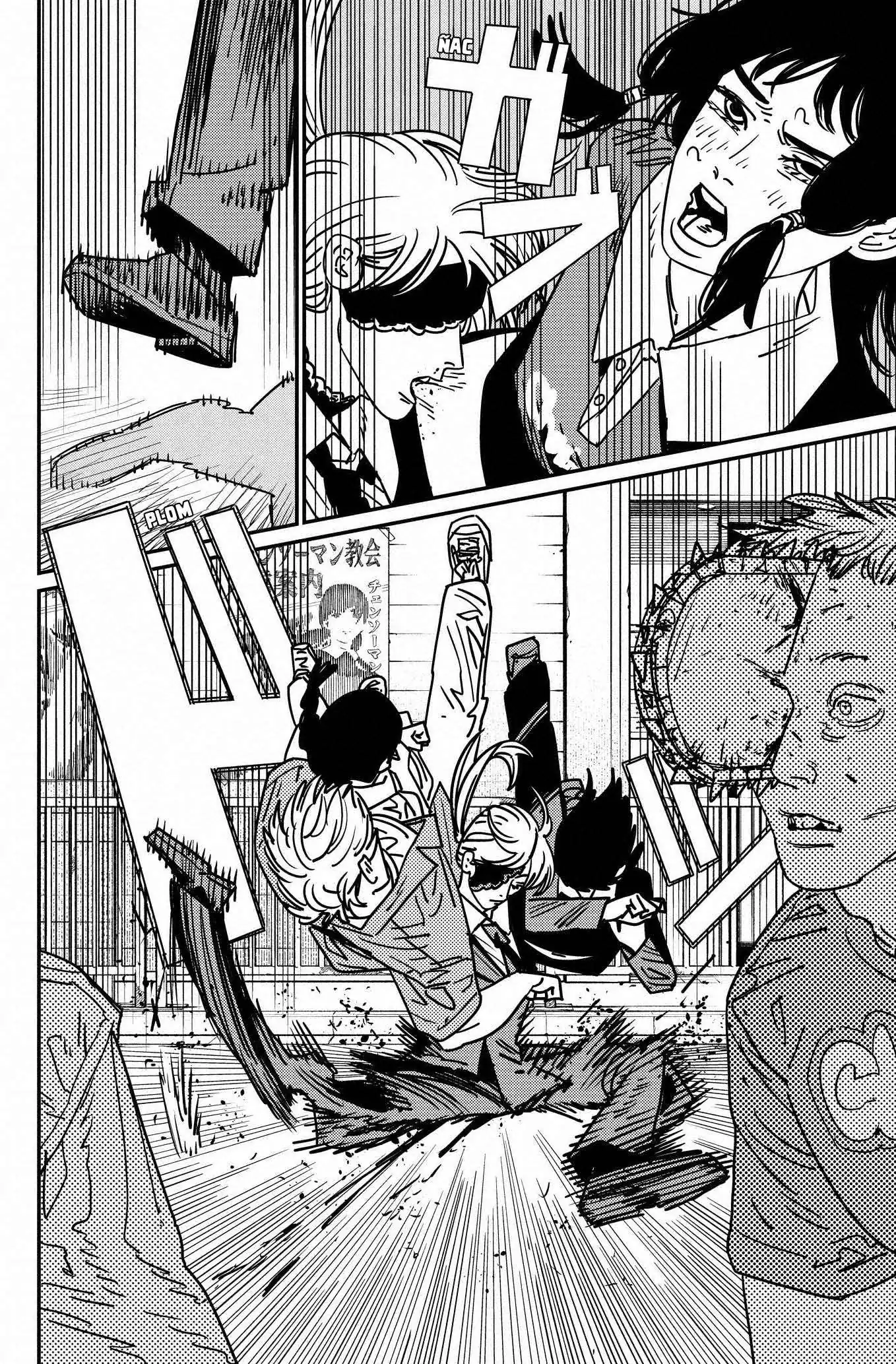 Página 7 — Chainsaw Man Capítulo 147