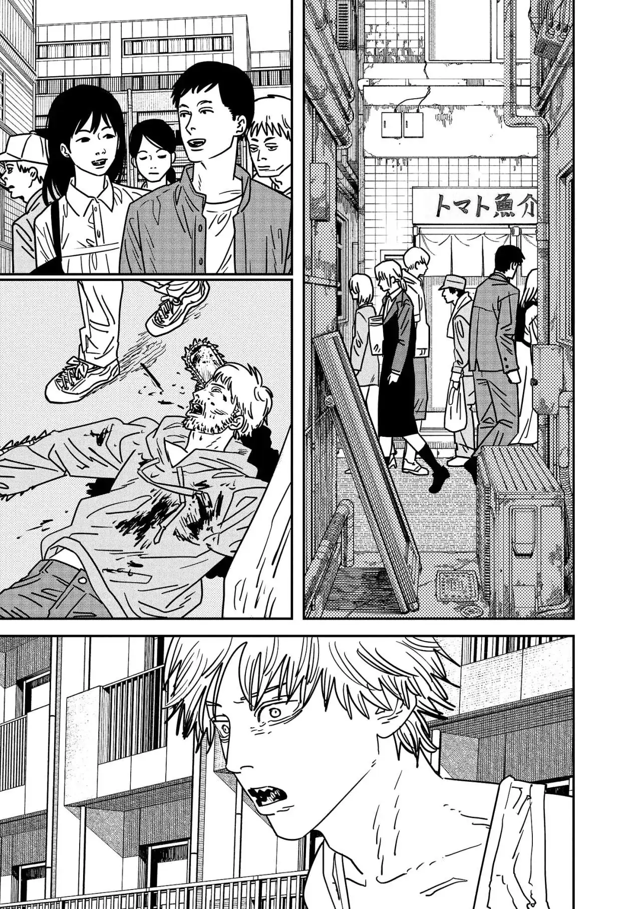 Página 4 — Chainsaw Man Capítulo 164