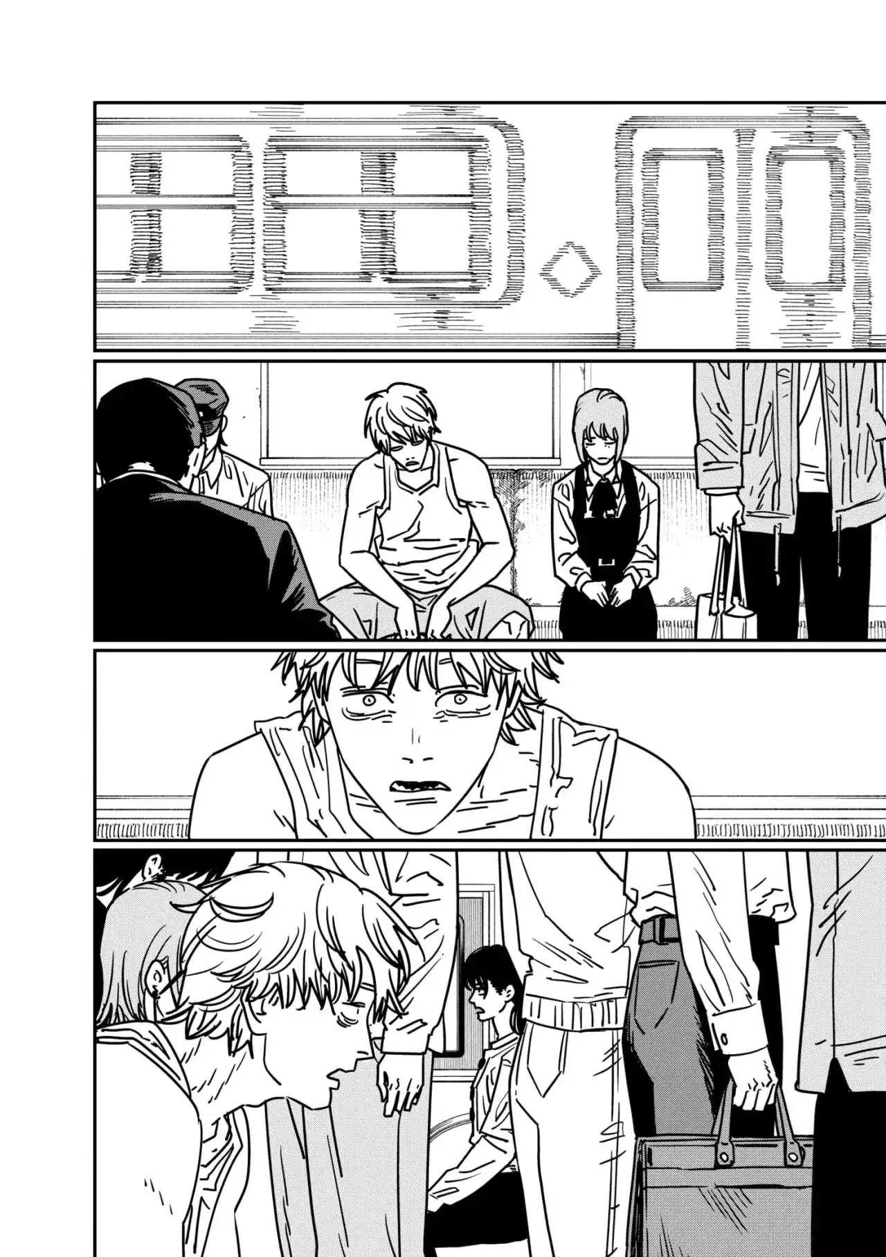 Página 14 — Chainsaw Man Capítulo 168