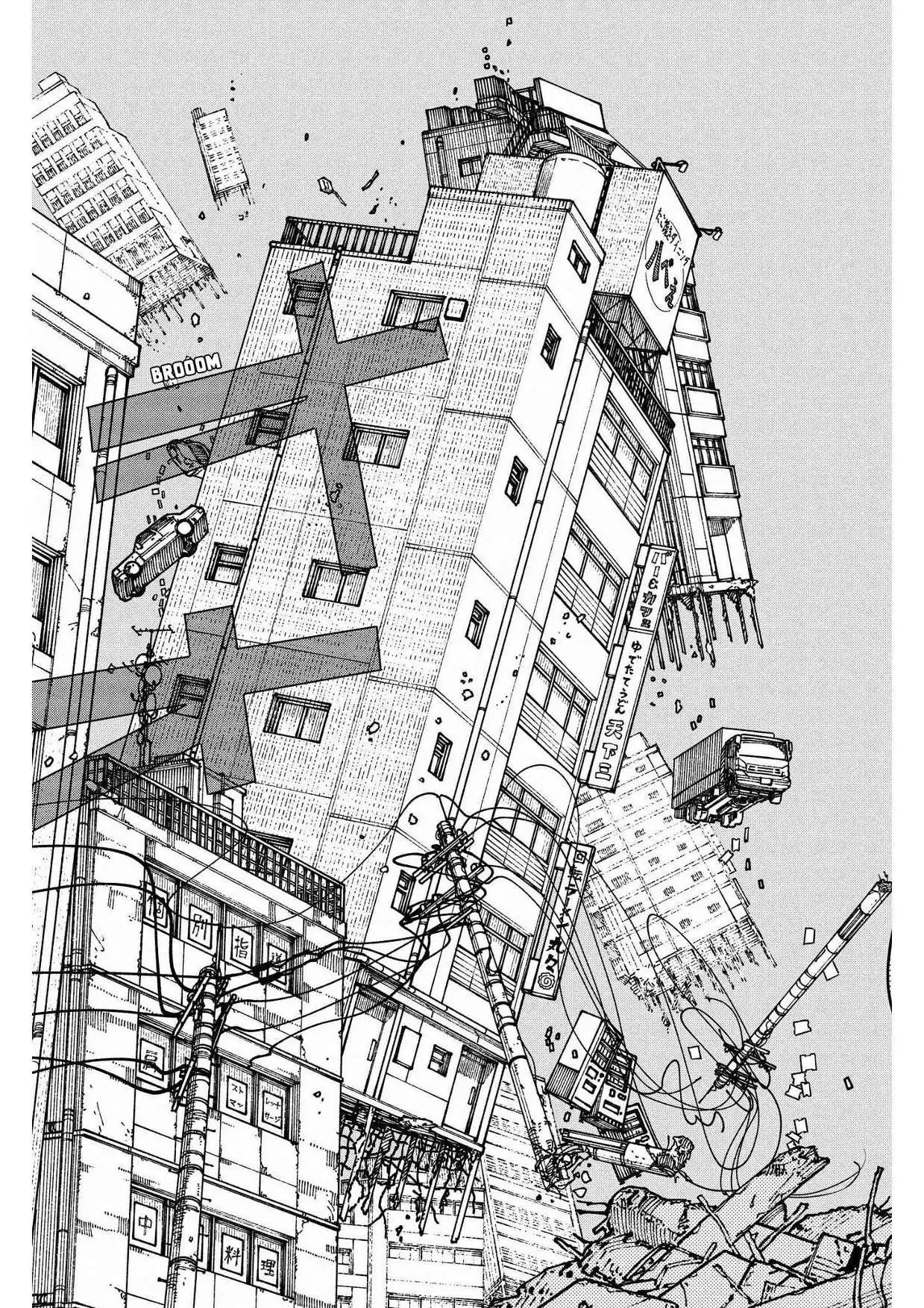 Página 5 — Chainsaw Man Capítulo 206