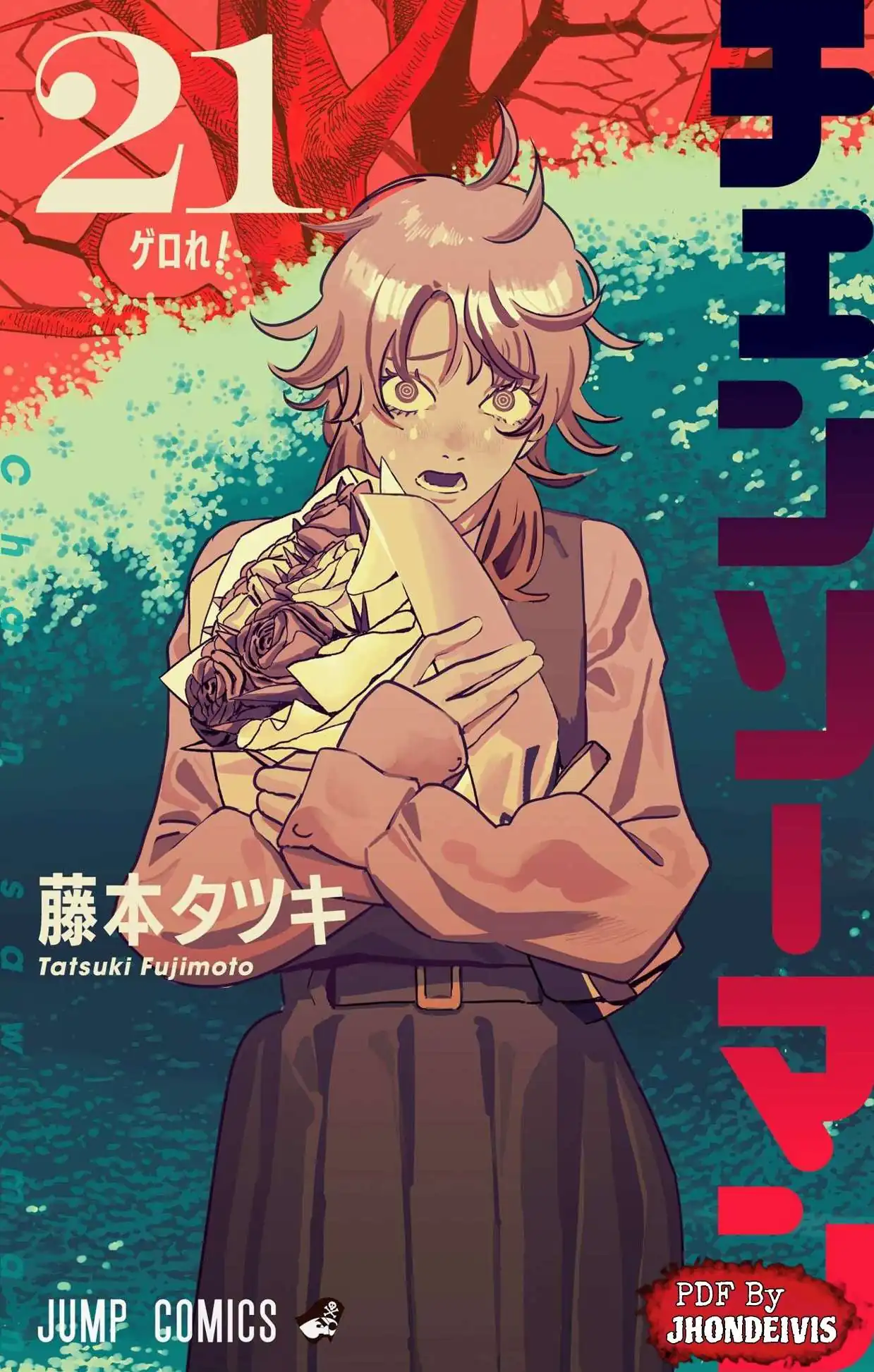 Página 1 — Chainsaw Man Capítulo 208