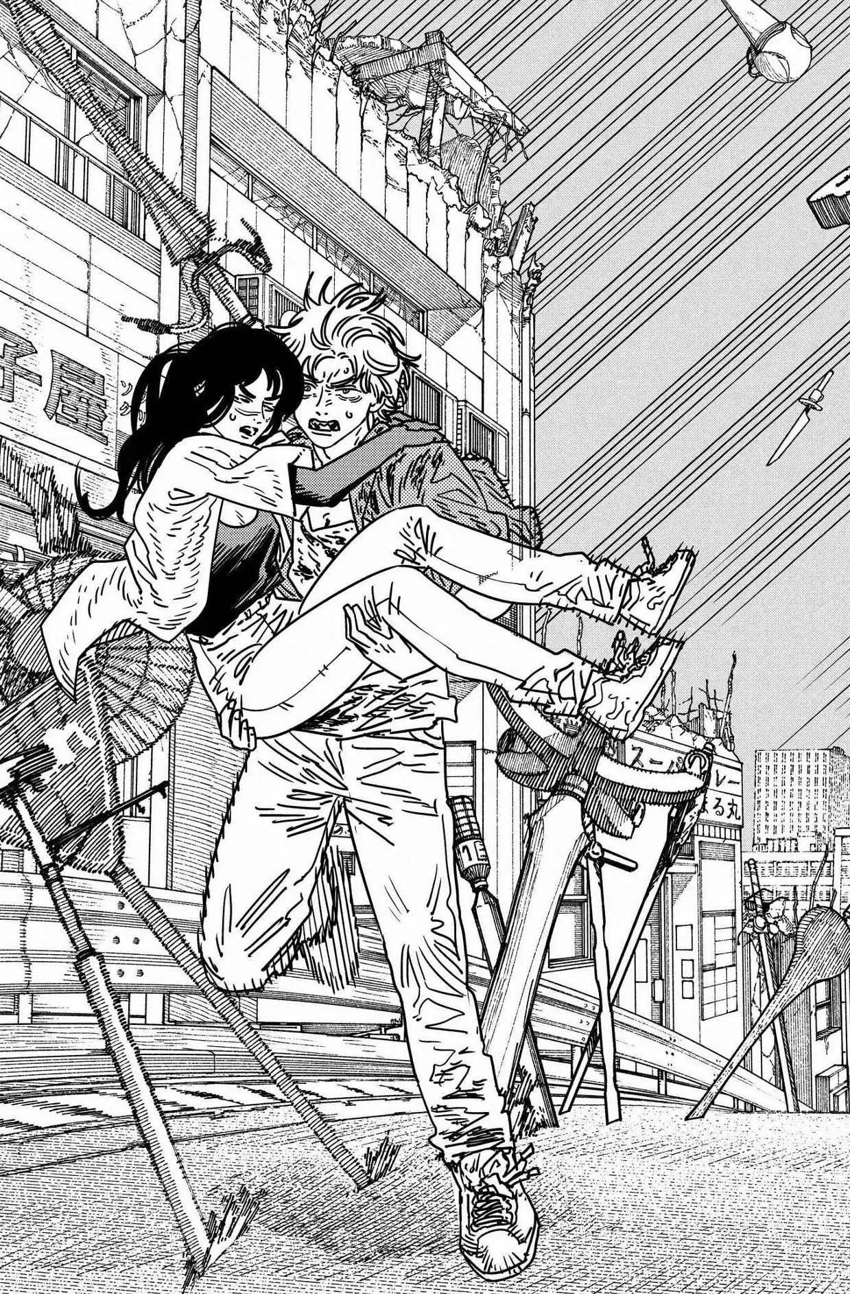 Página 6 — Chainsaw Man Capítulo 208