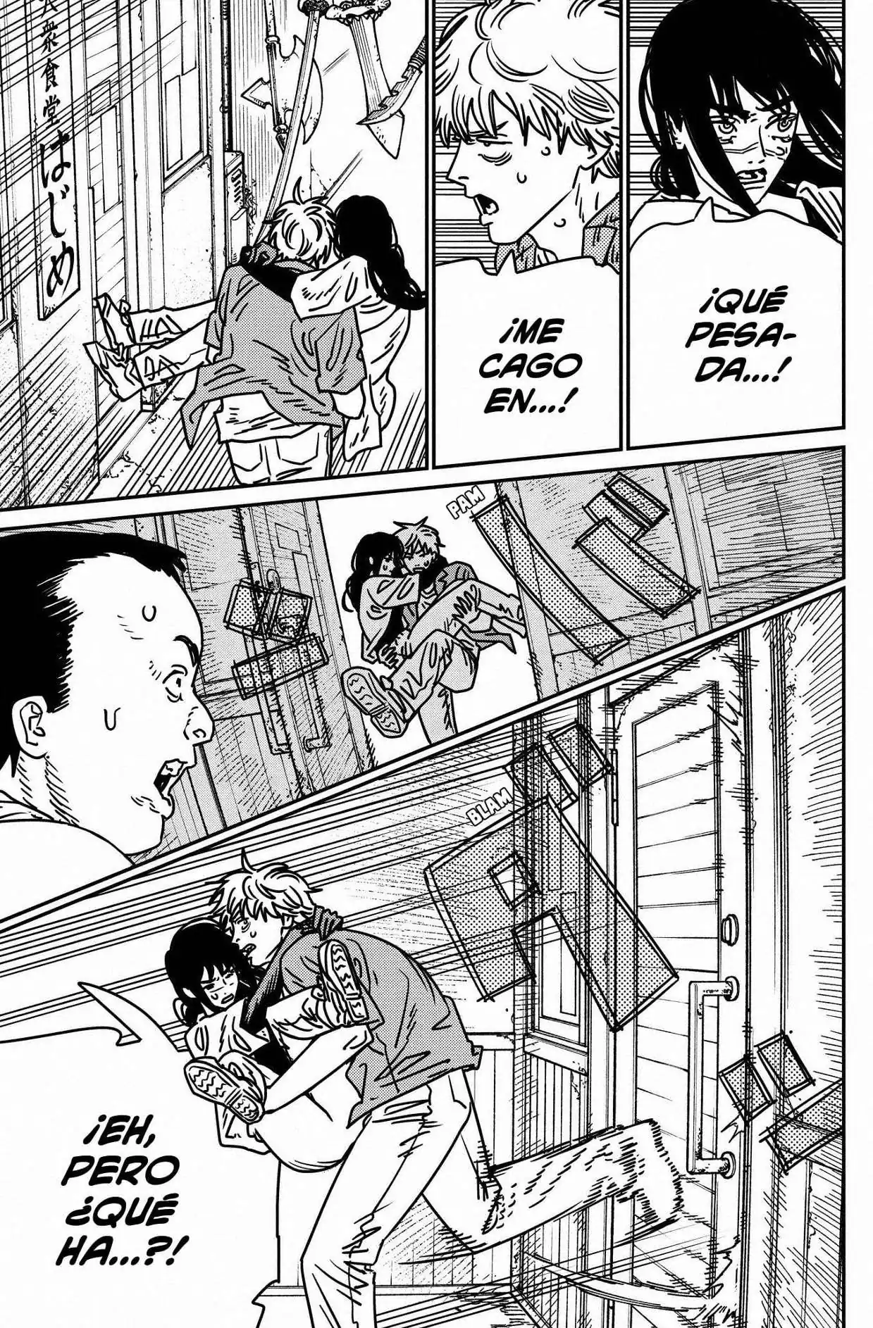 Página 8 — Chainsaw Man Capítulo 208