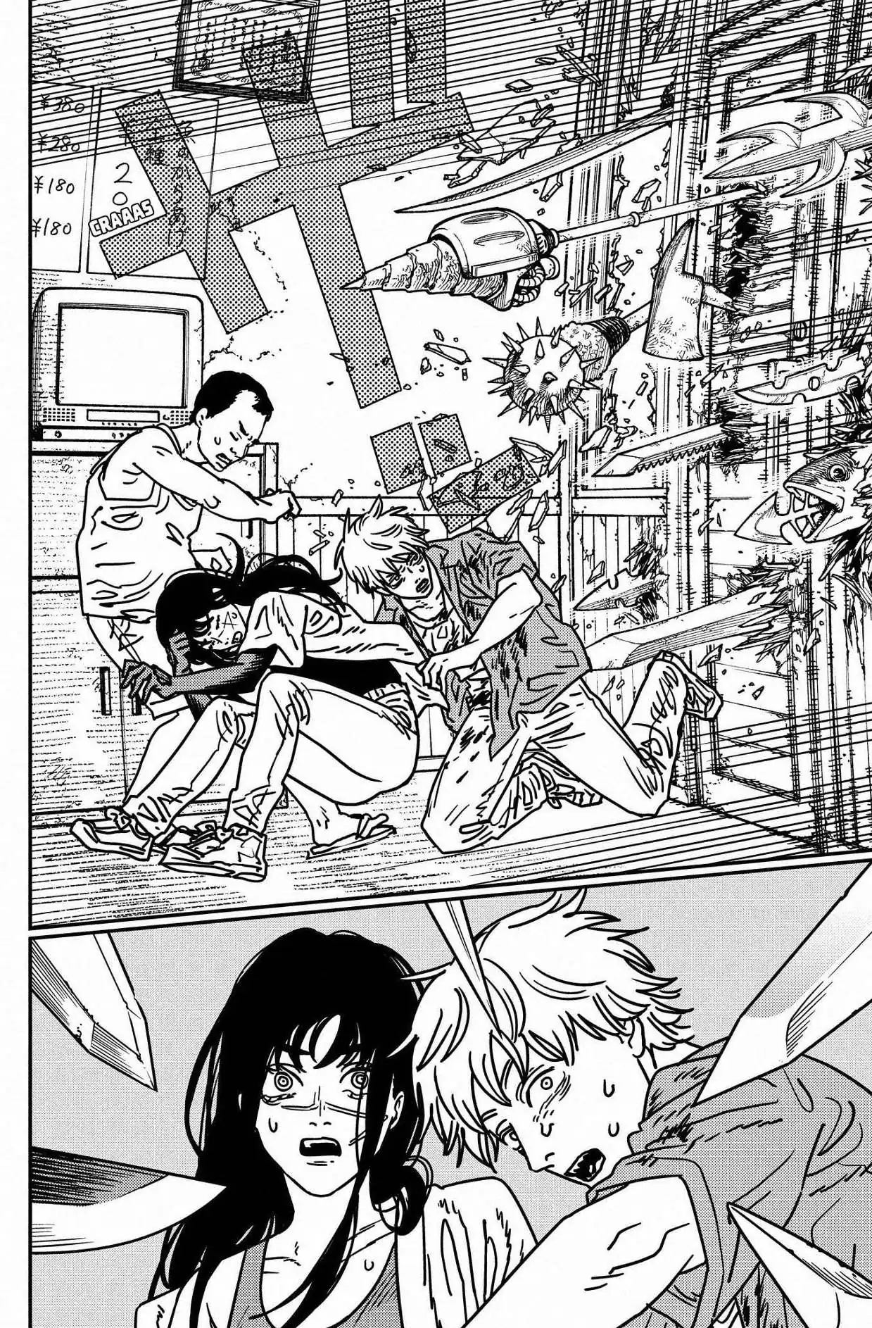 Página 9 — Chainsaw Man Capítulo 208