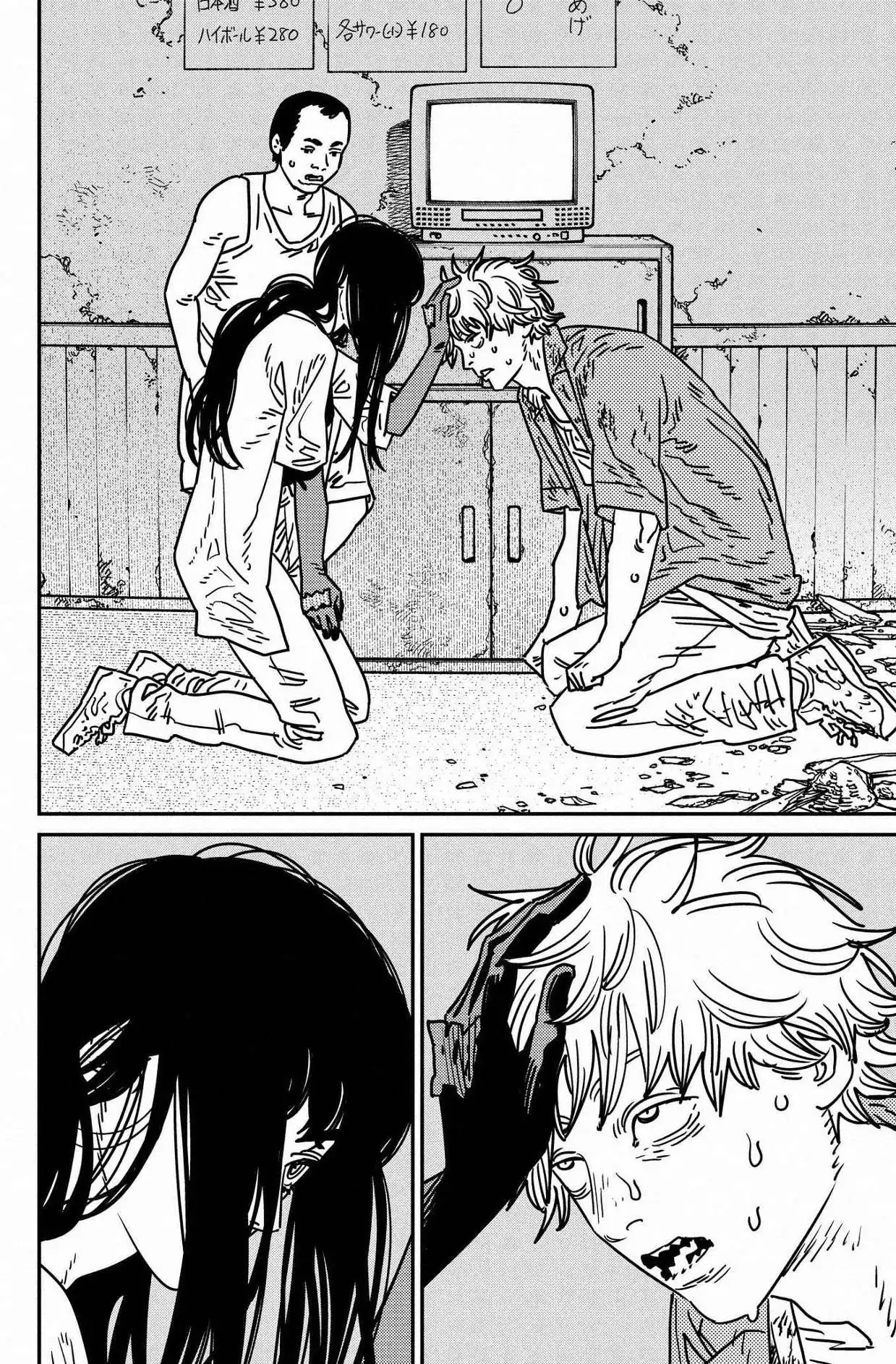 Página 11 — Chainsaw Man Capítulo 208