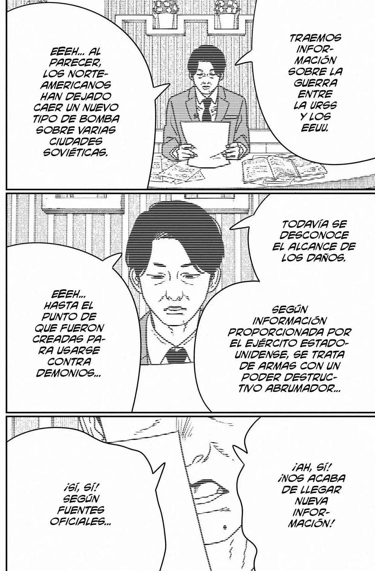 Página 14 — Chainsaw Man Capítulo 209