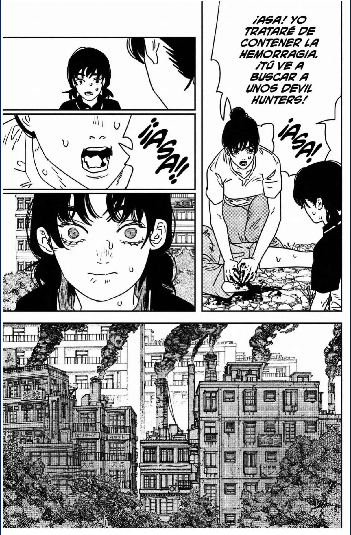 Página 6 — Chainsaw Man Capítulo 217