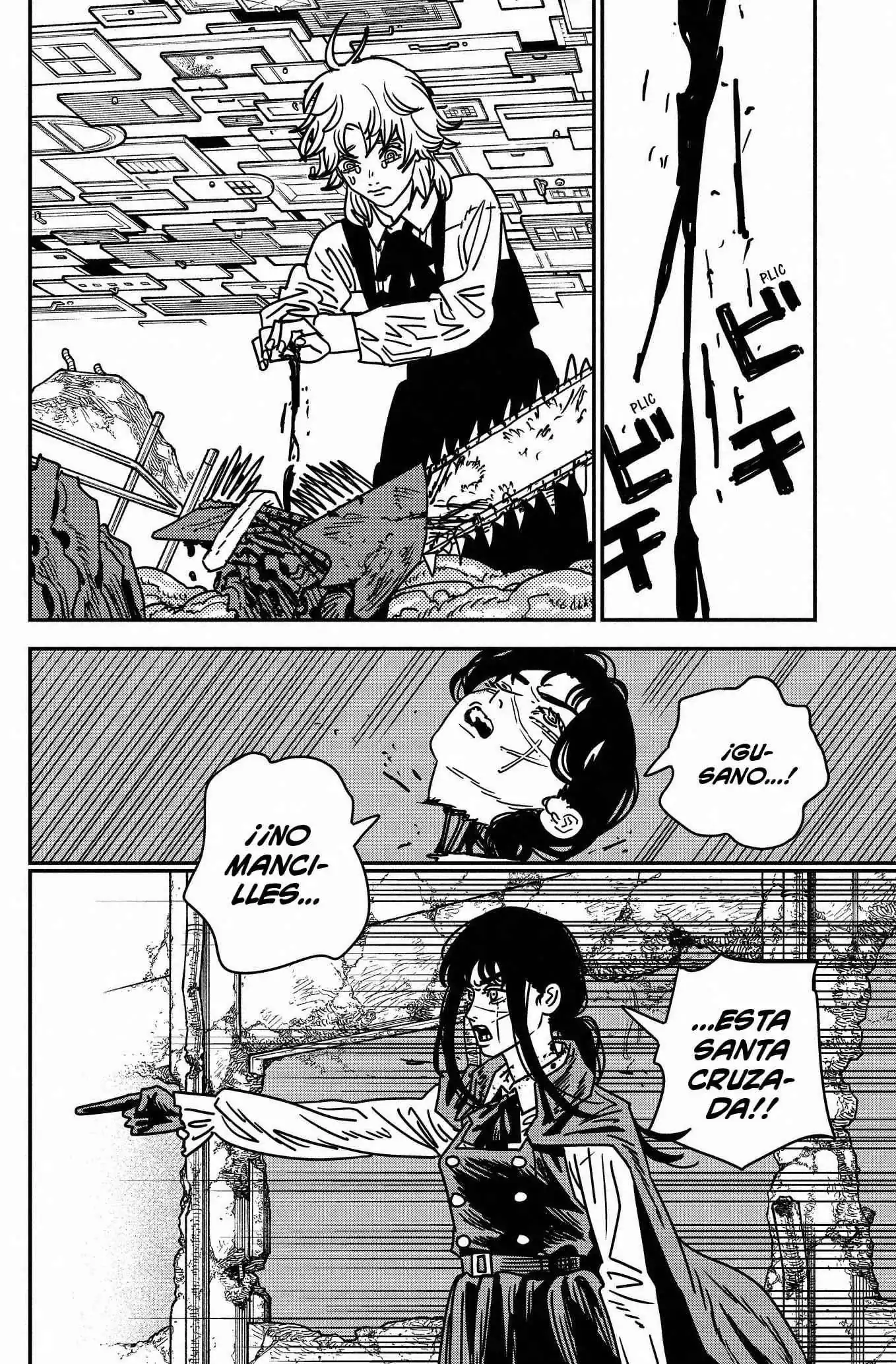 Página 7 — Chainsaw Man Capítulo 218