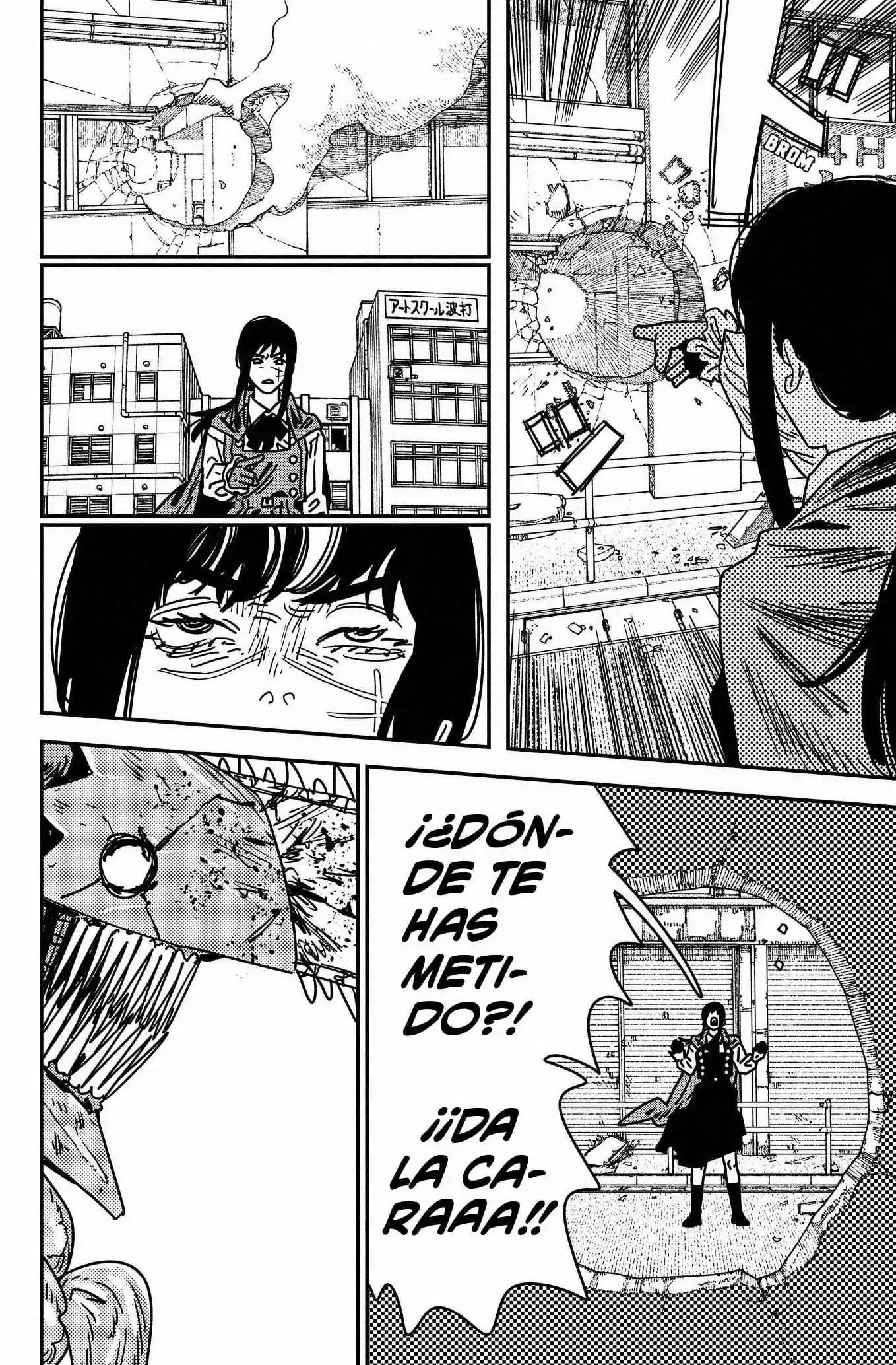 Página 14 — Chainsaw Man Capítulo 223