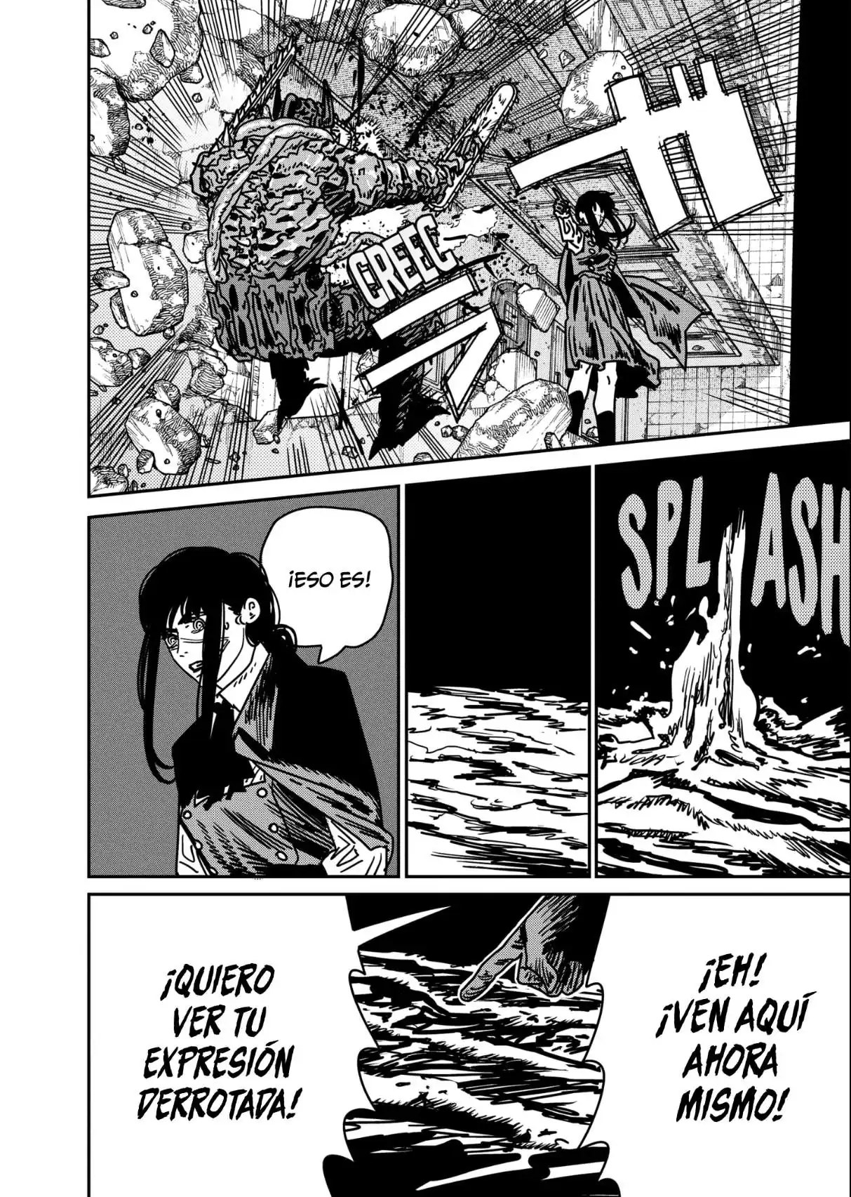 Página 8 — Chainsaw Man Capítulo 226