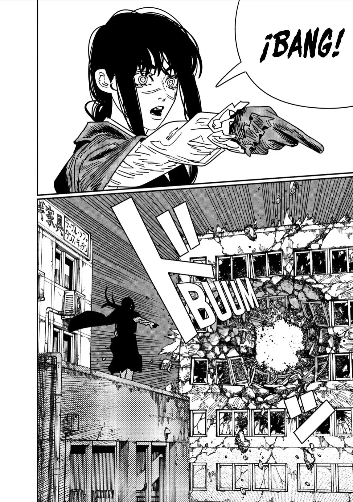 Página 15 — Chainsaw Man Capítulo 227