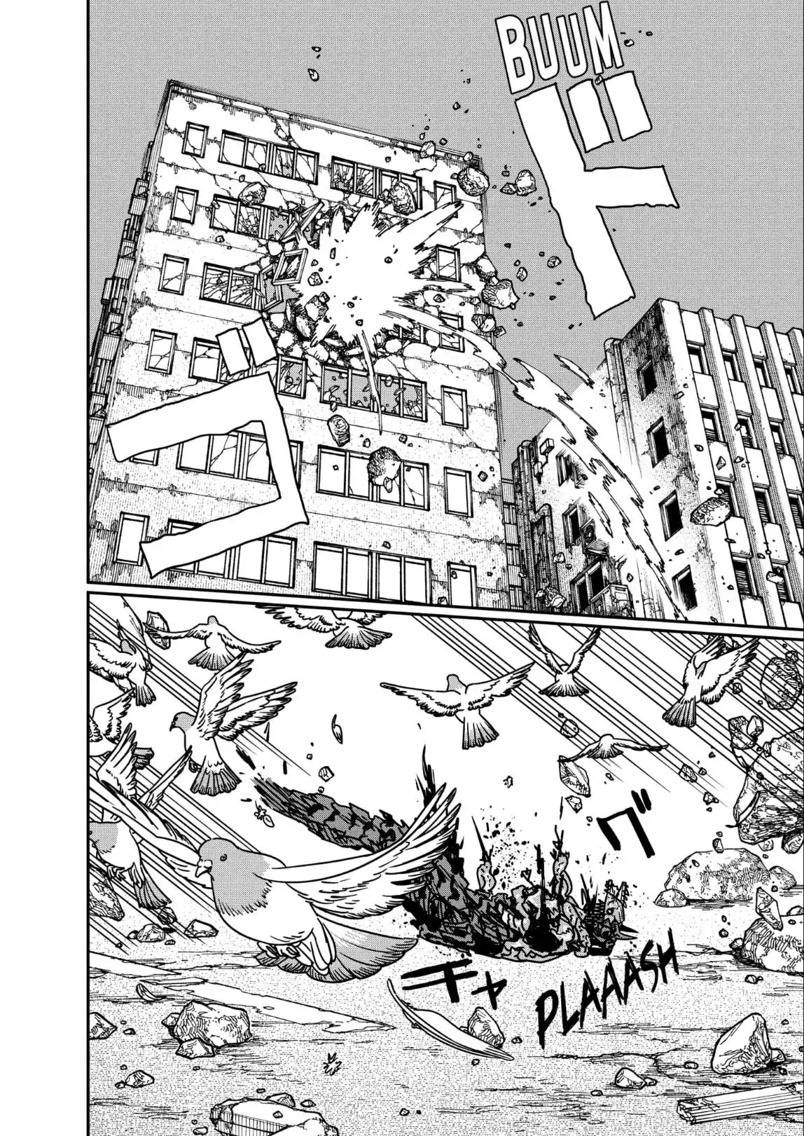 Página 17 — Chainsaw Man Capítulo 227