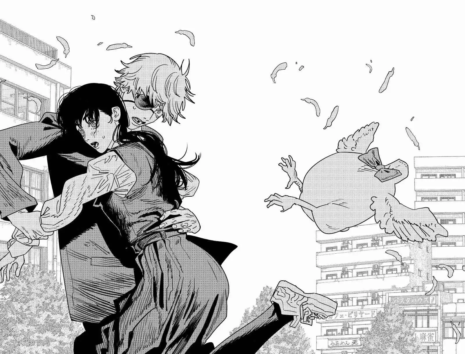Página 22 — Chainsaw Man Capítulo 232