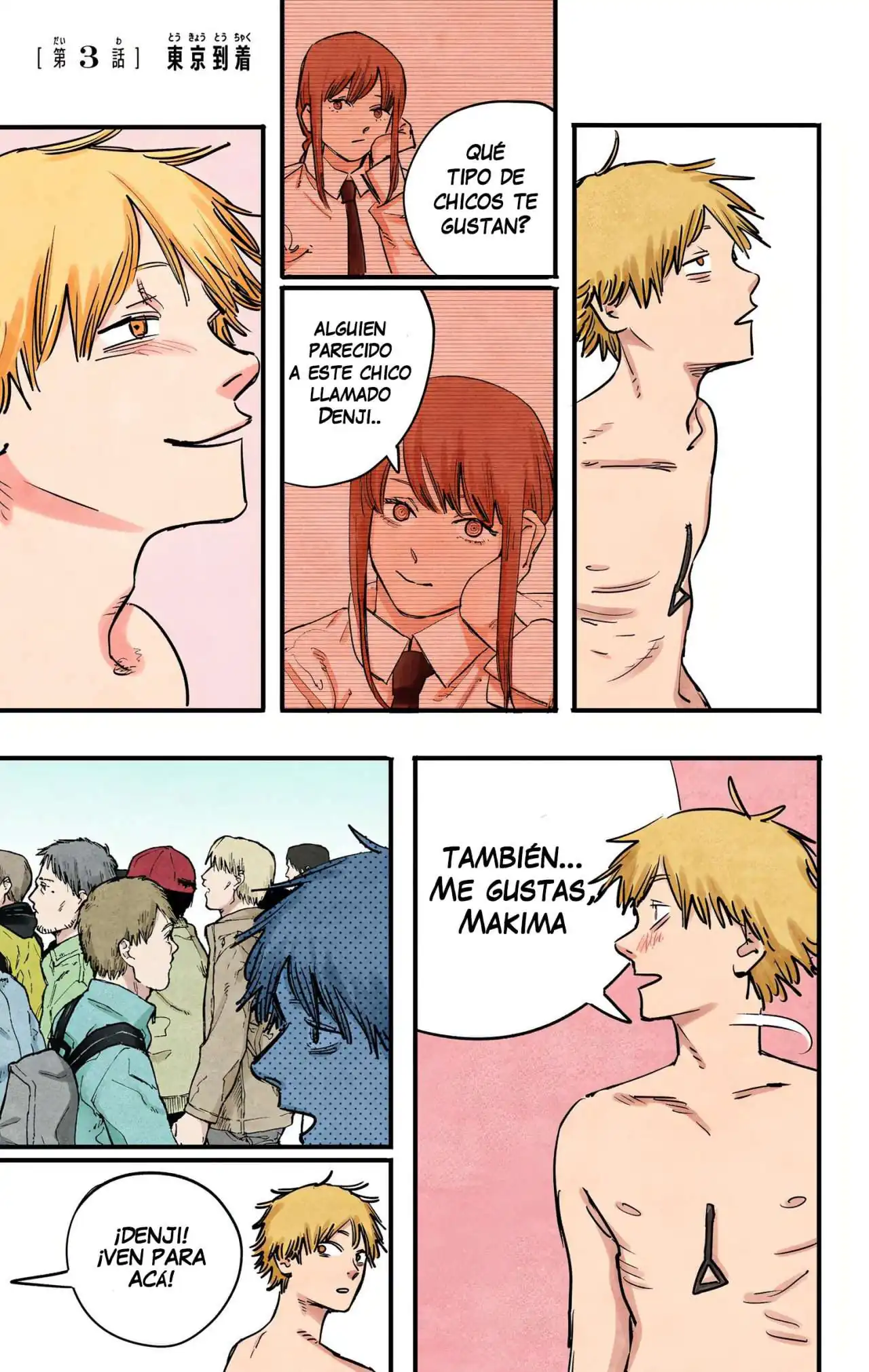 Chainsaw Man Capítulo 3 - Página 3 - Chainsaw Man manga Capítulo 3