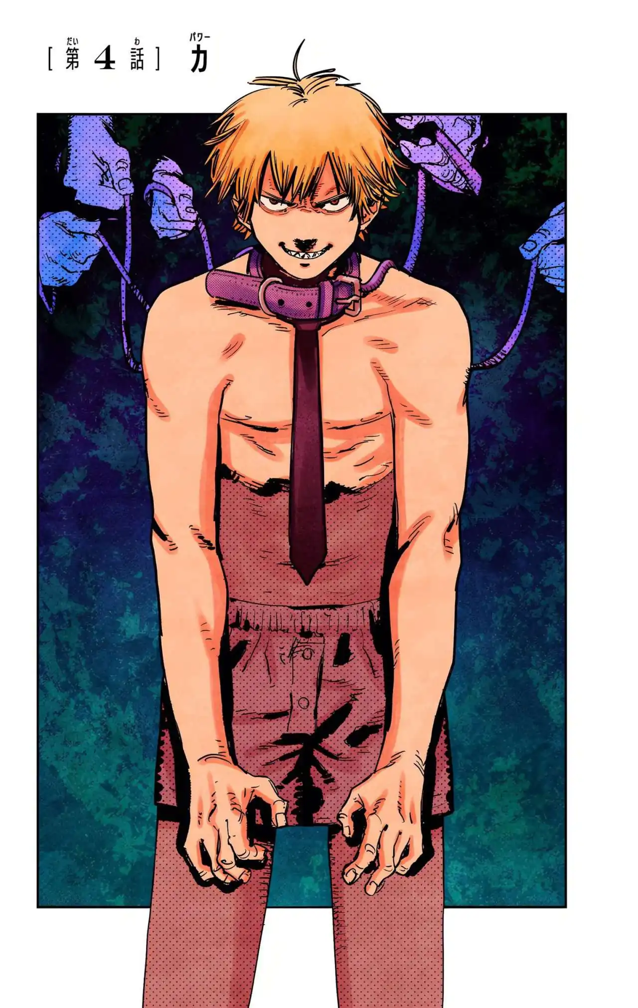 Chainsaw Man Capítulo 4 - Página 3 - Chainsaw Man manga Capítulo 4