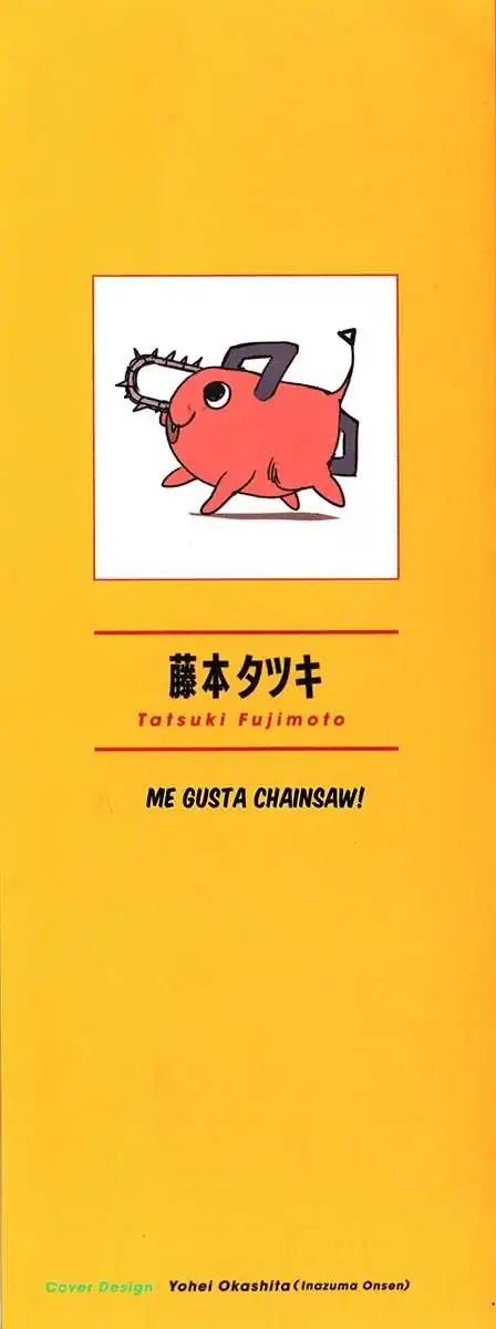 Chainsaw Man Capítulo 7-5 - Página 2 - Chainsaw Man manga Capítulo 7-5