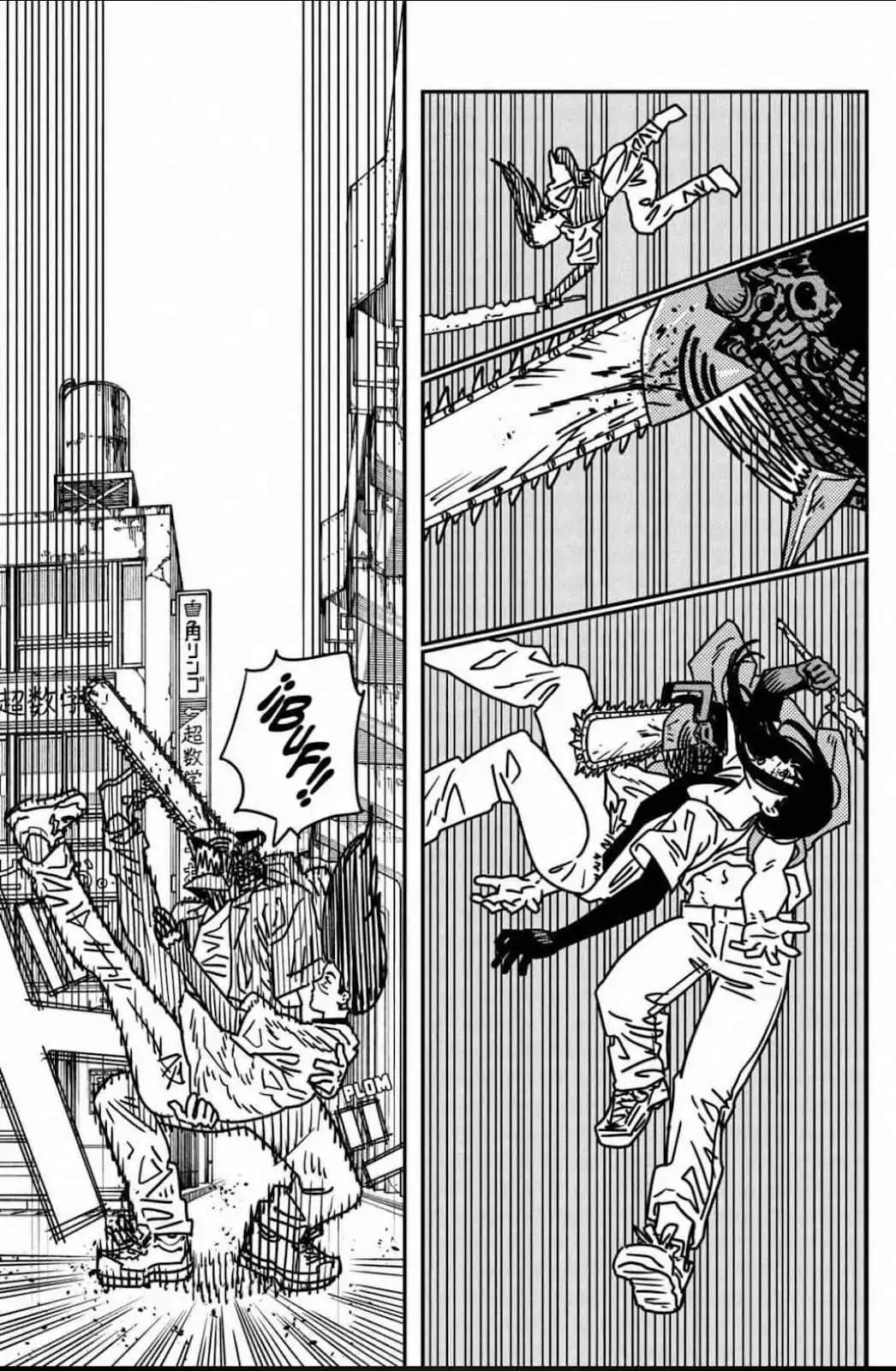 Chainsaw Man Capítulo 204 - Página 3 - Chainsaw Man manga Capítulo 204