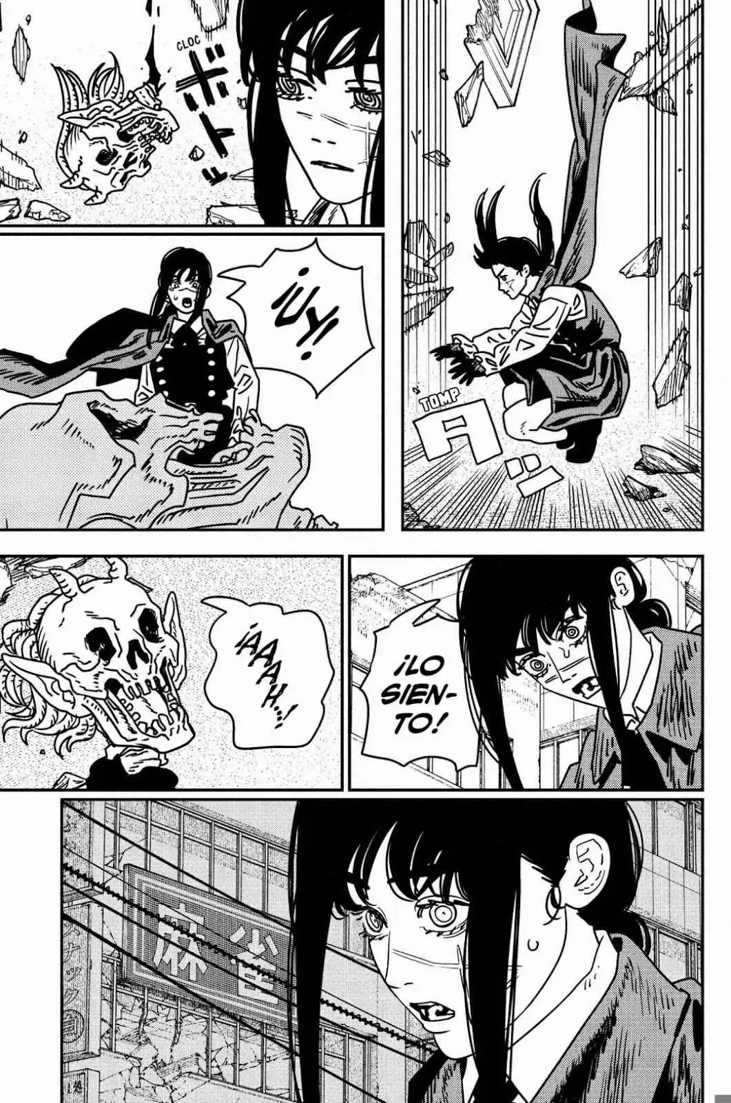 Chainsaw Man Capítulo 222 - Página 2 - Chainsaw Man manga Capítulo 222