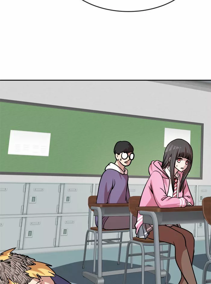 Página 14 — Change Capítulo 82