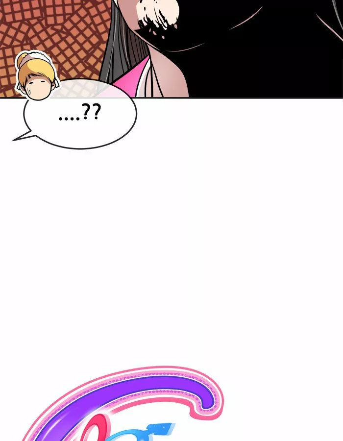 Página 5 — Change Capítulo 86