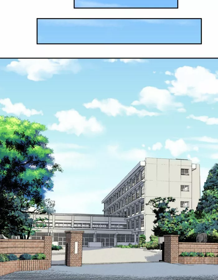 Página 21 — Change Capítulo 86