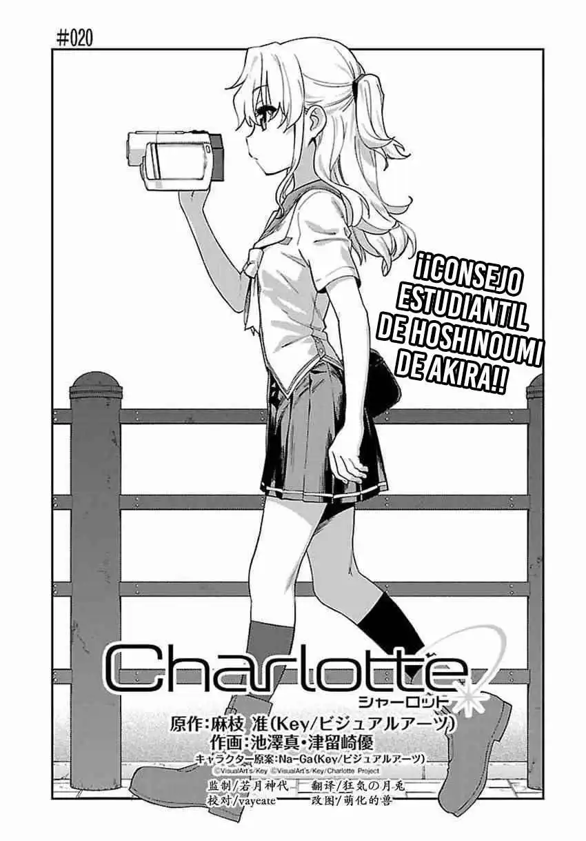 Página 3 — Charlotte Capítulo 20