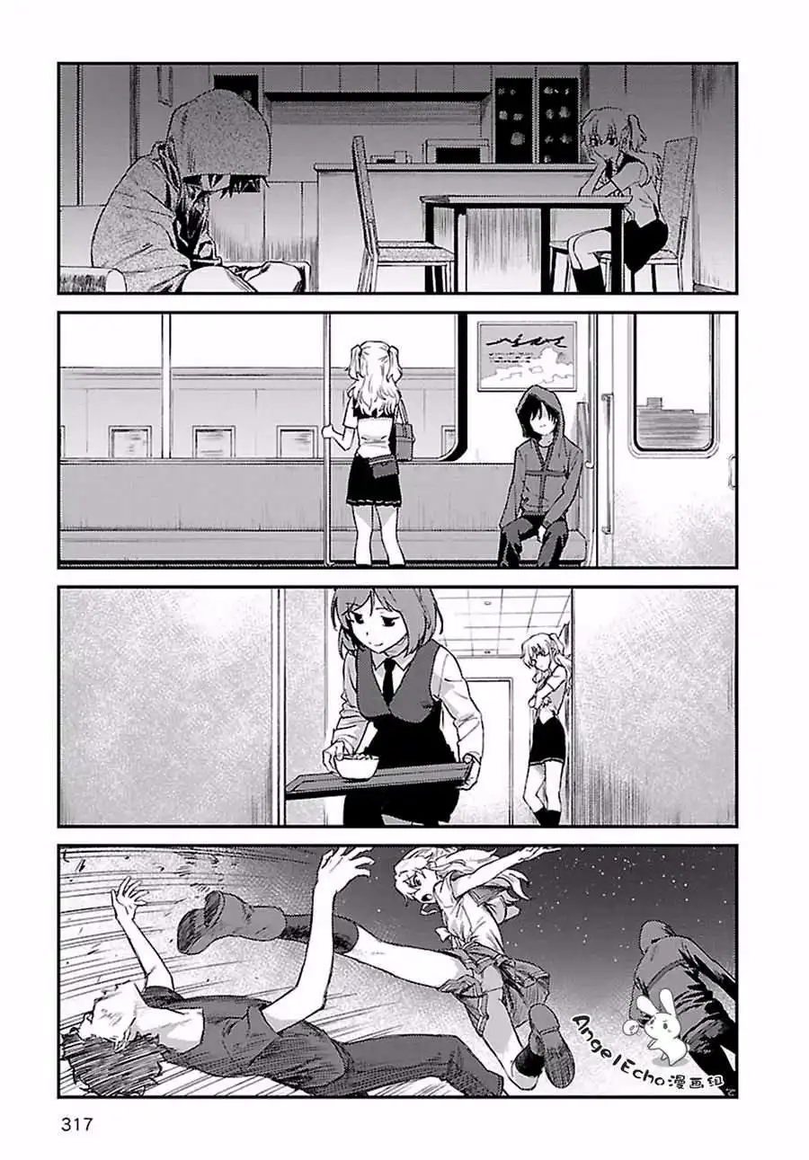 Página 16 — Charlotte Capítulo 31