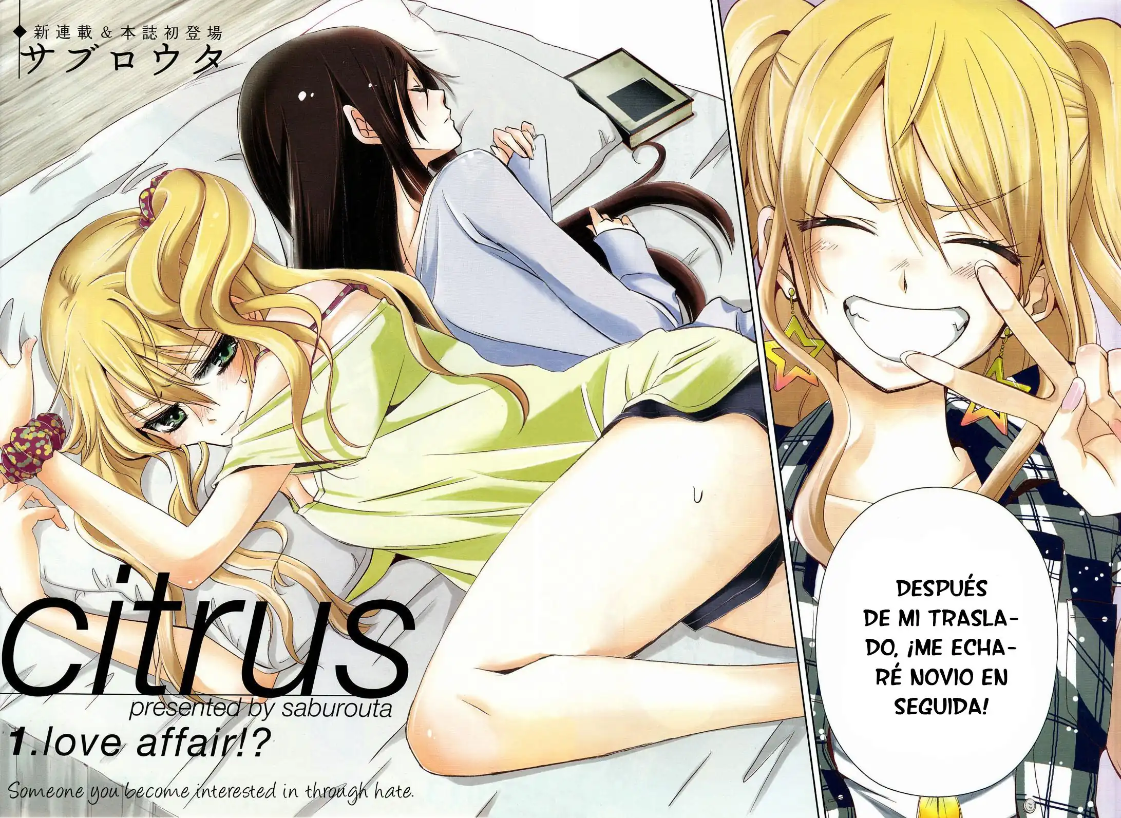 Página 3 — Capítulo 1 de Citrus