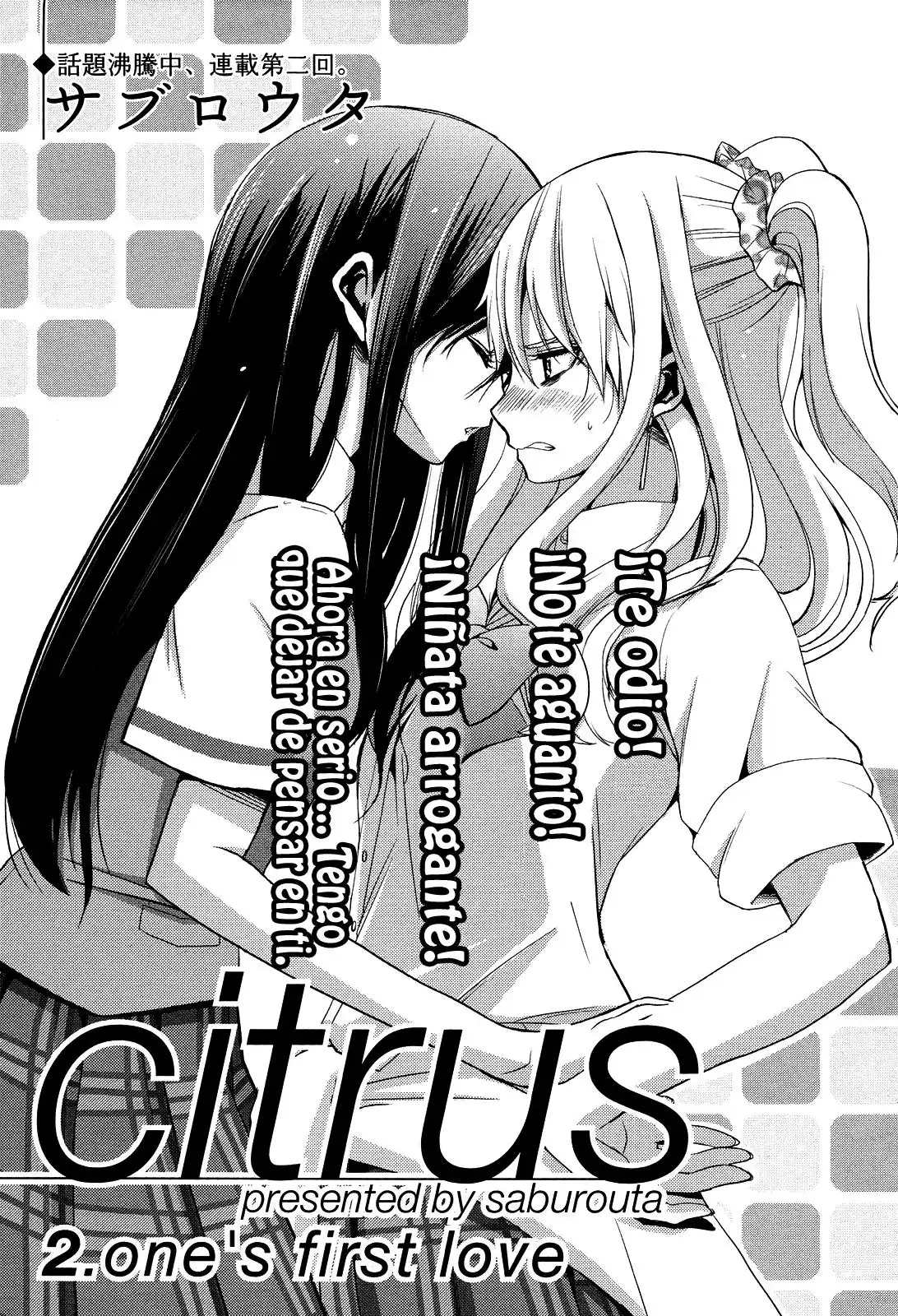 Página 2 — Capítulo 2 de Citrus
