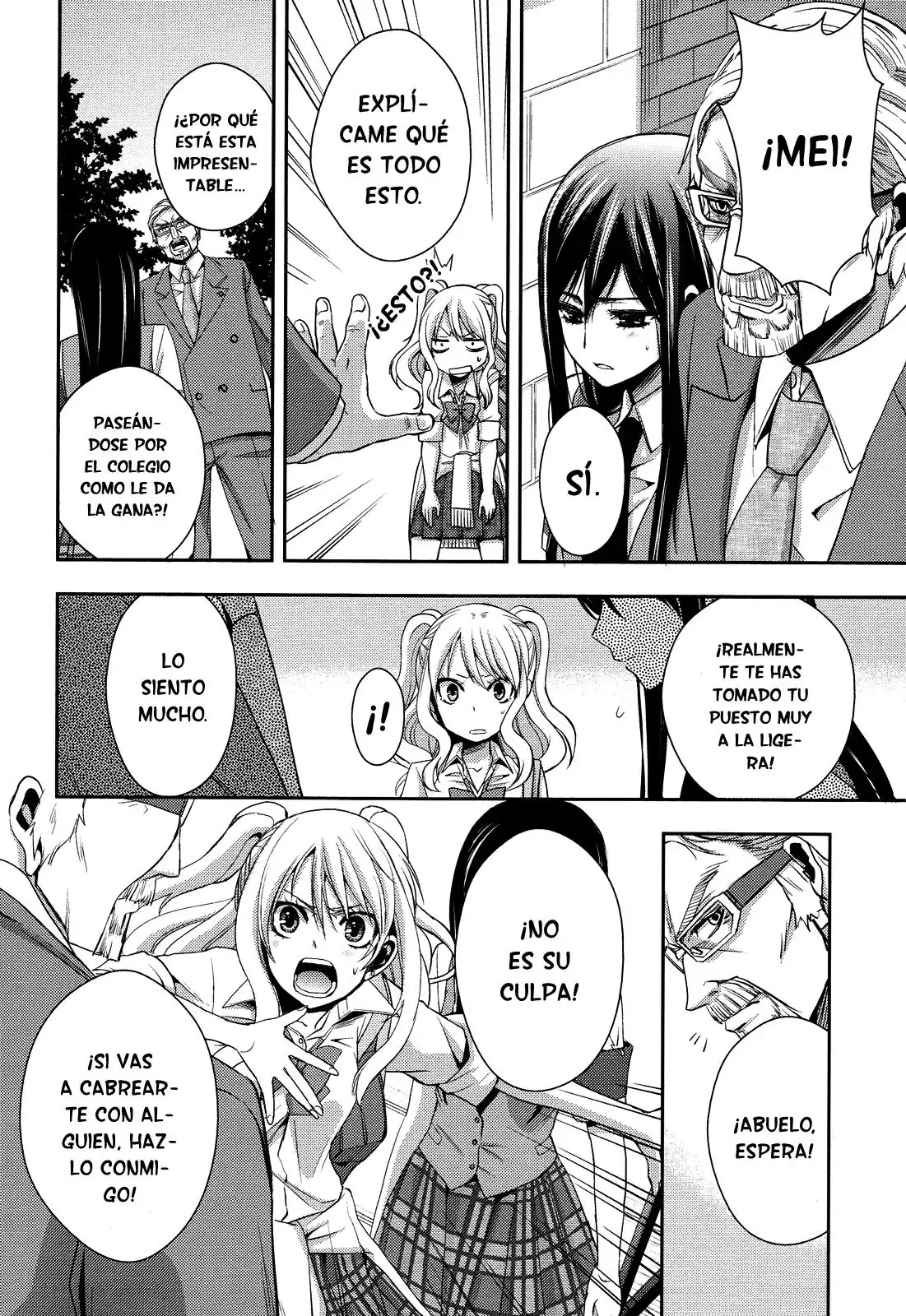 Página 17 — Capítulo 2 de Citrus