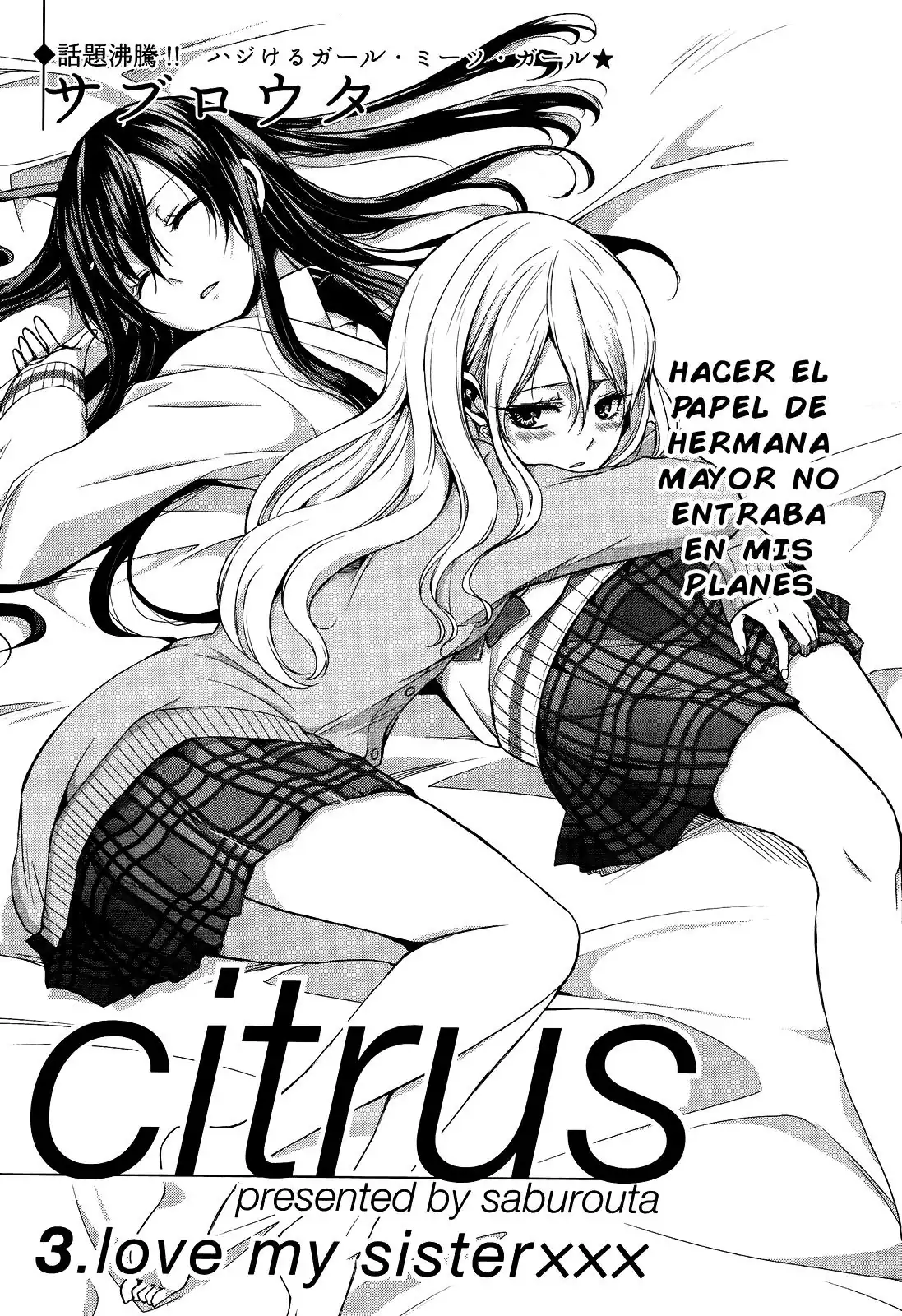 Página 2 — Capítulo 3 de Citrus