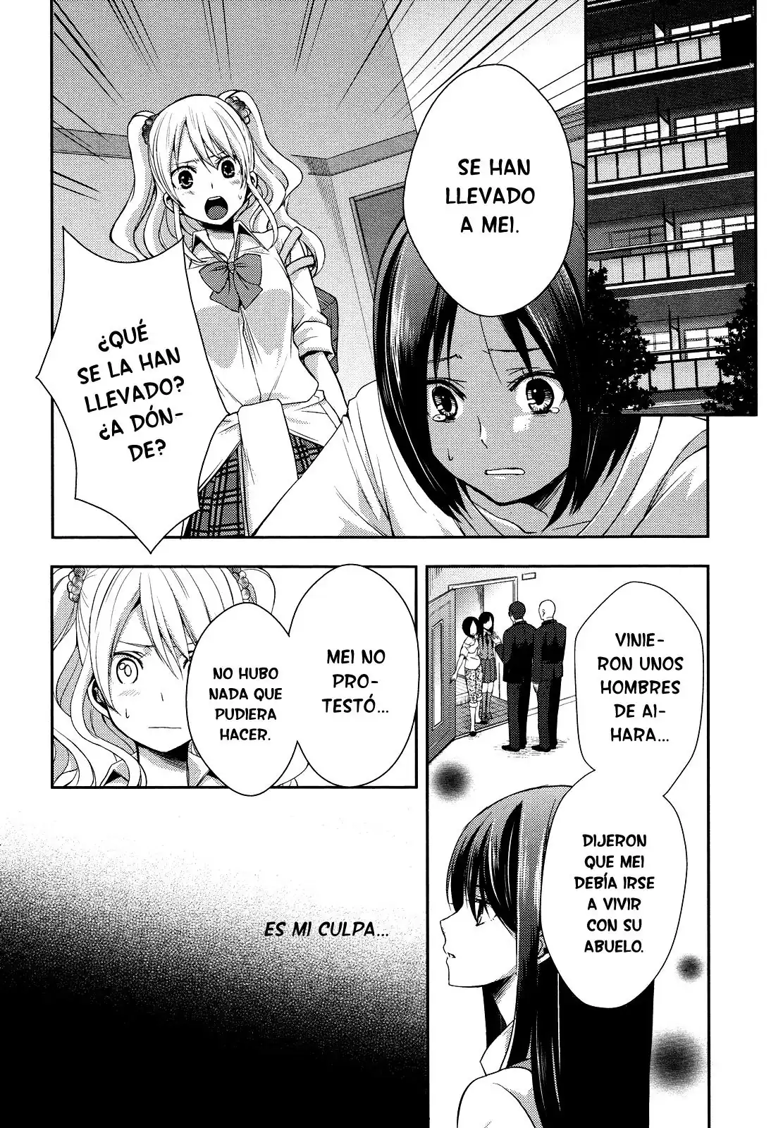 Página 3 — Capítulo 3 de Citrus