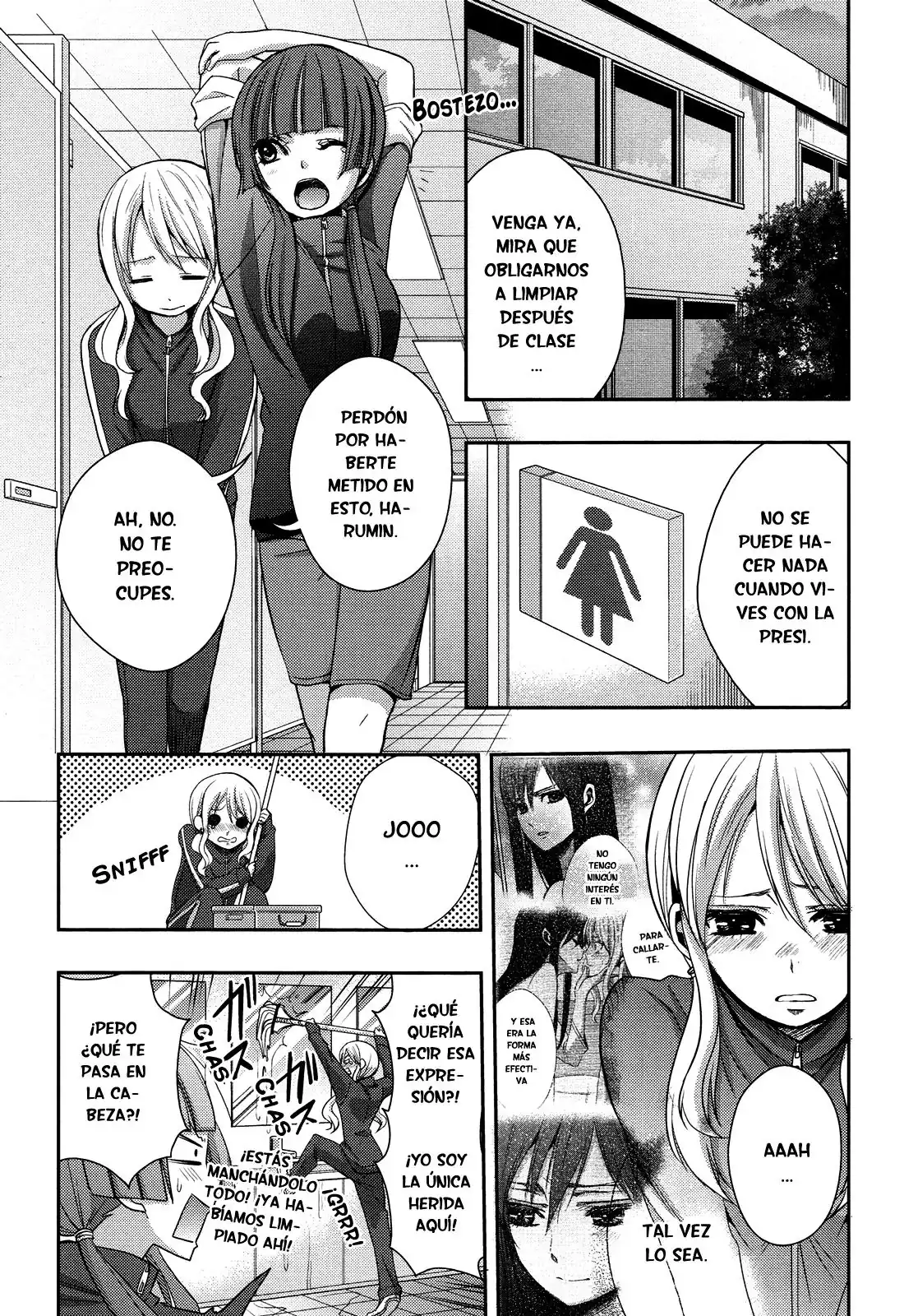 Página 21 — Capítulo 4 de Citrus