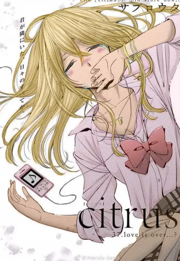 Página 1 — Capítulo 37 de Citrus