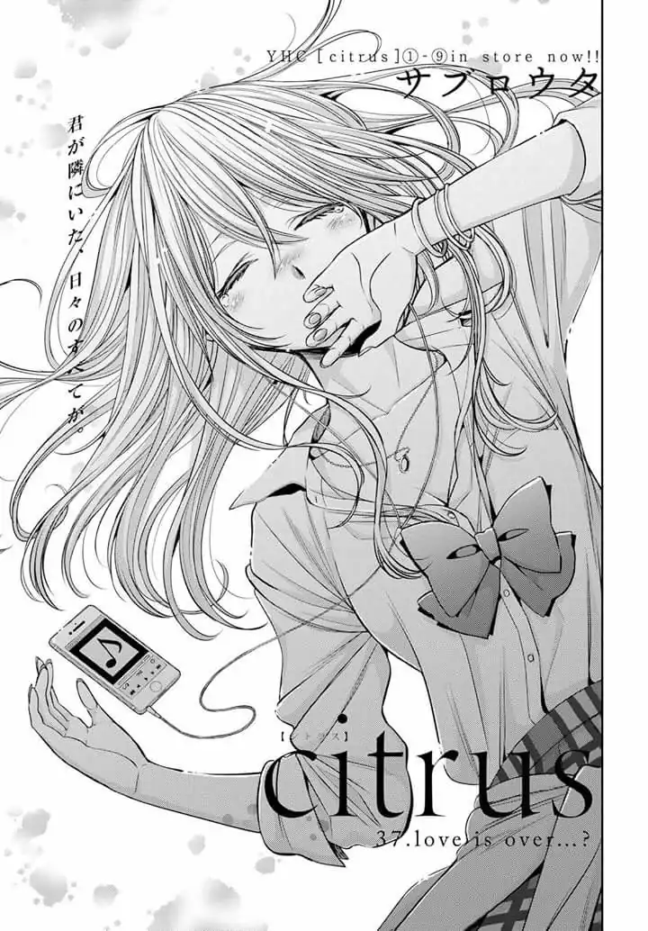 Página 2 — Capítulo 37 de Citrus