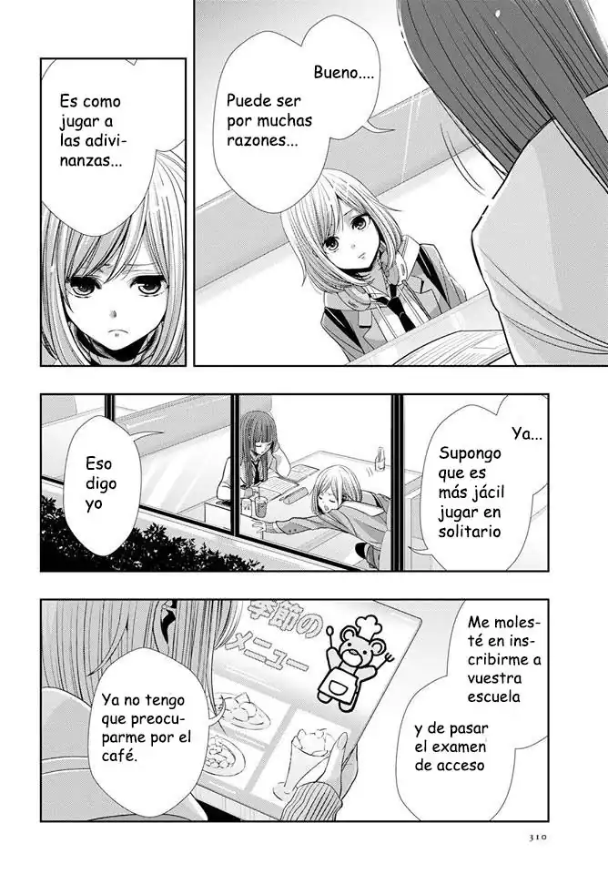 Página 7 — Capítulo 37 de Citrus