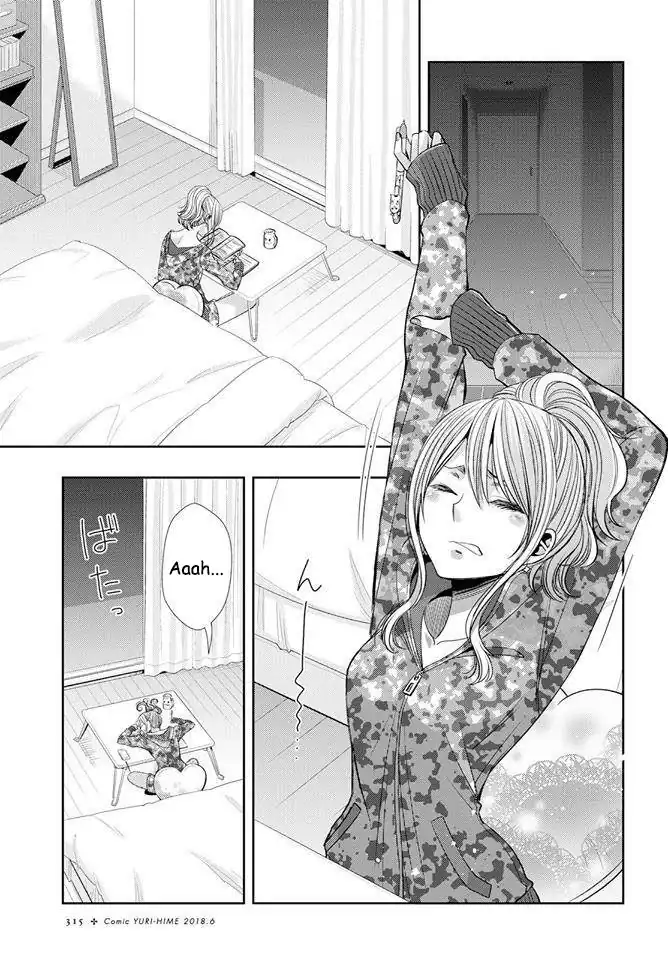 Página 12 — Capítulo 37 de Citrus